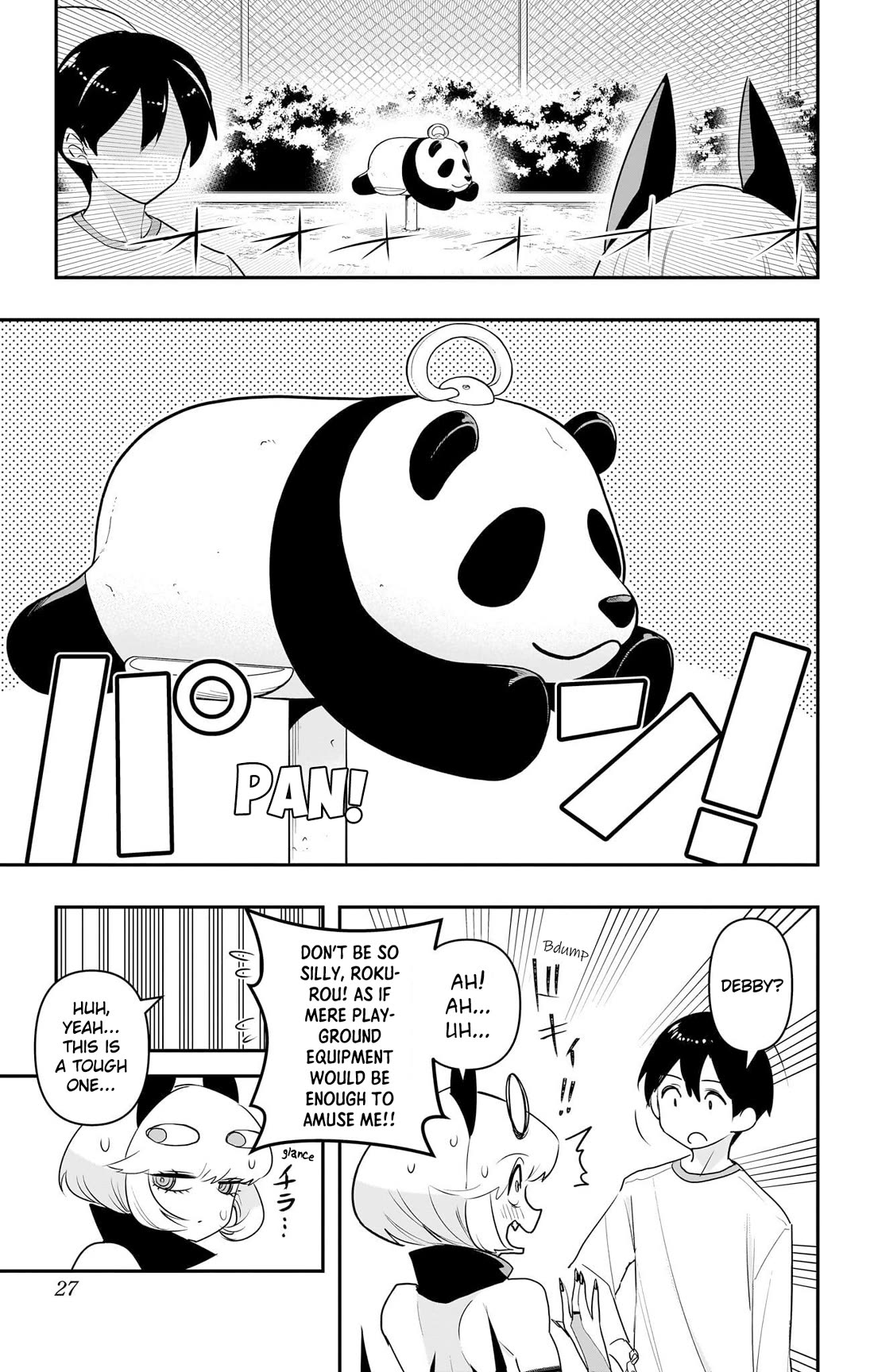Debby the Corsifa is Emulous Chapter 51 page 3 - Chapter 51: Panda
