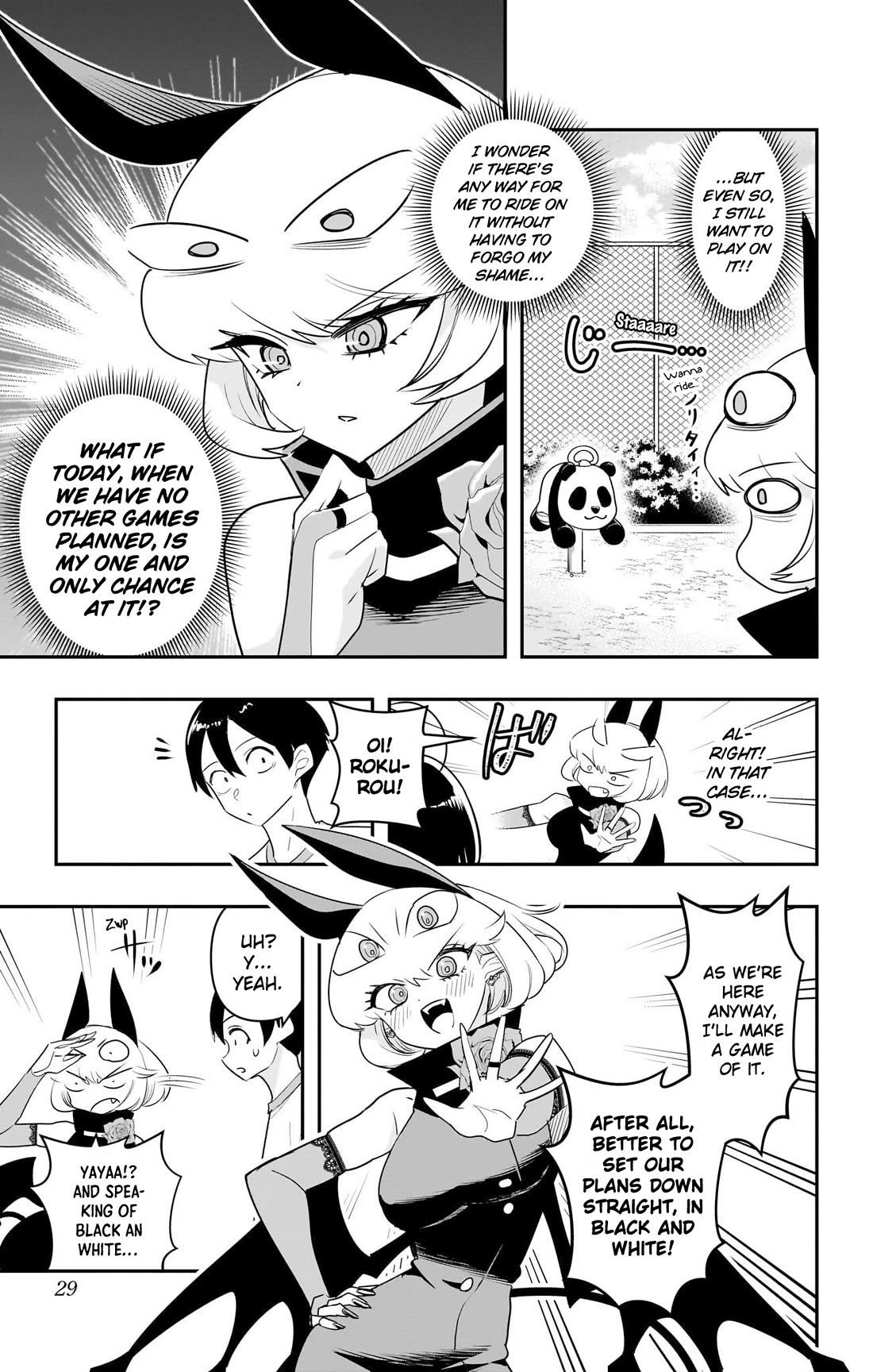 Debby the Corsifa is Emulous Chapter 51 page 5 - Chapter 51: Panda