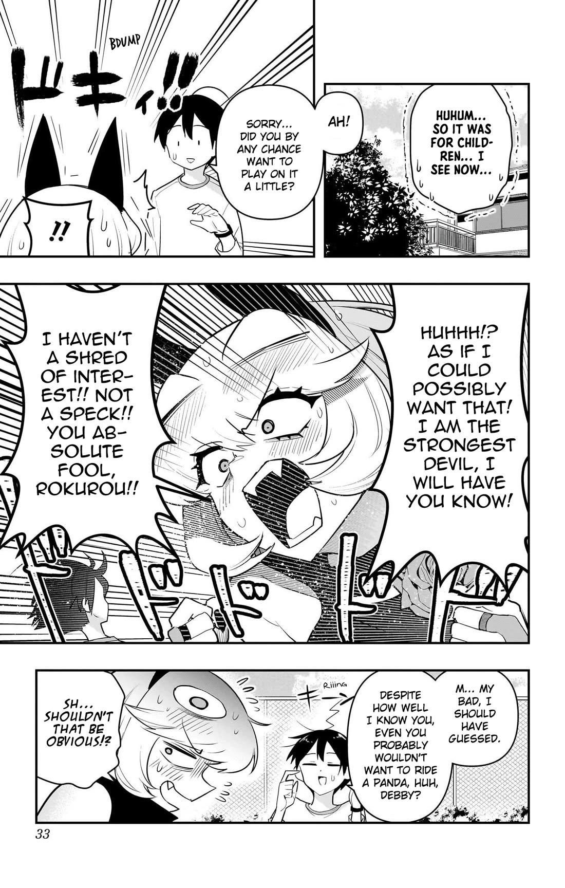 Debby the Corsifa is Emulous Chapter 51 page 9 - Chapter 51: Panda