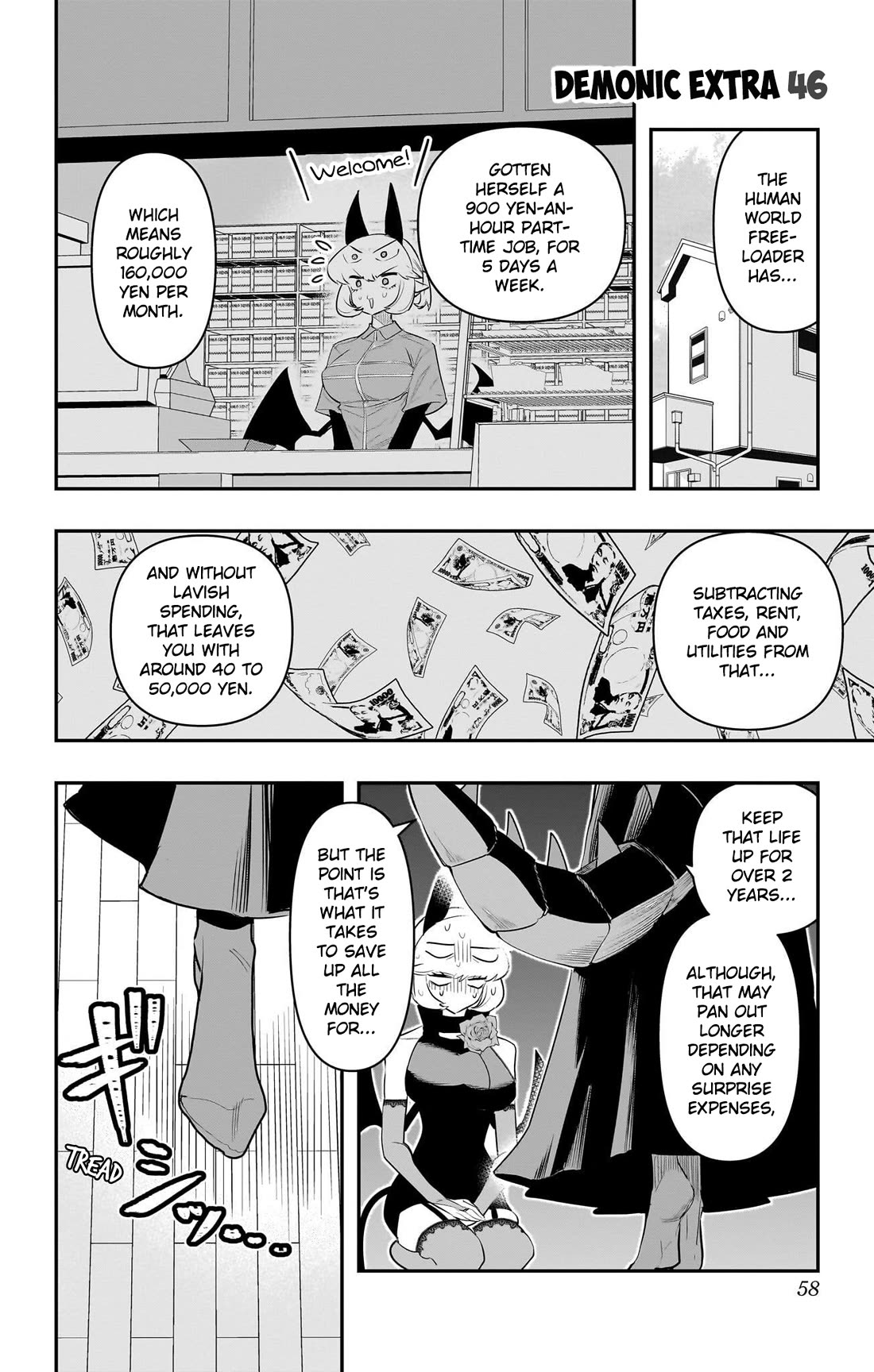 Debby the Corsifa is Emulous Chapter 52.5 page 1 - Chapter 52.5: A Devil's Omake 46