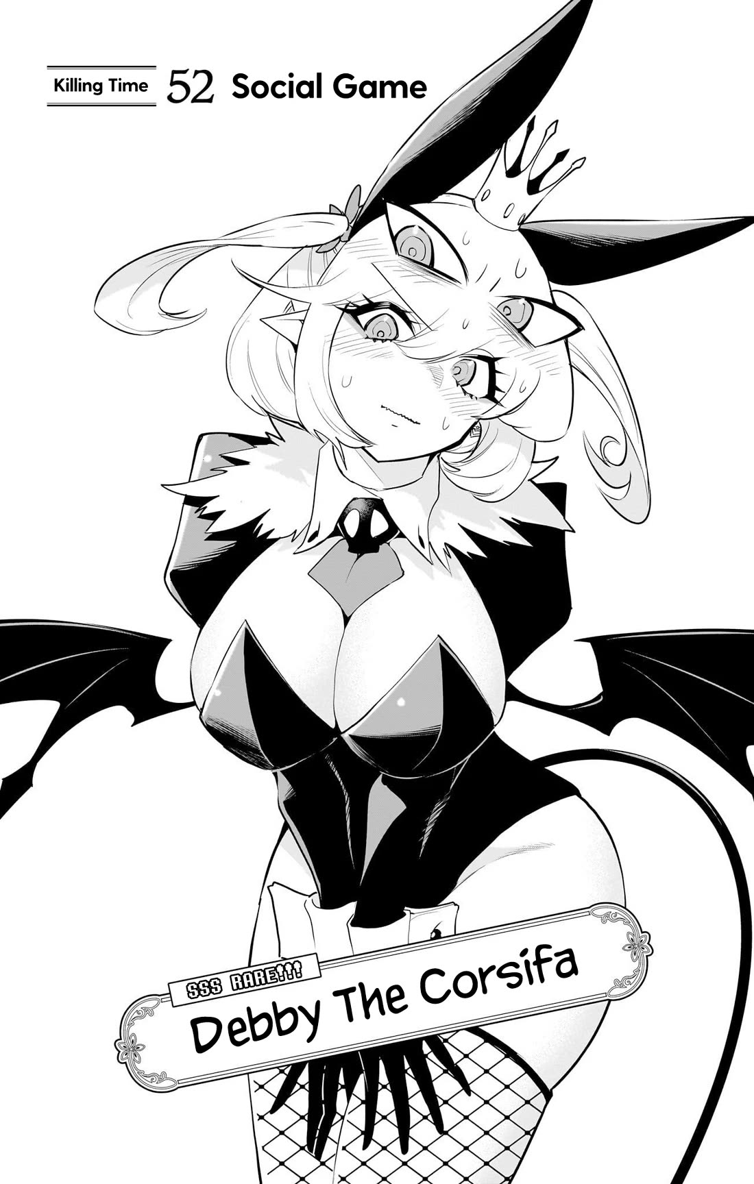 Debby the Corsifa is Emulous Chapter 52 page 1 - Chapter 52: Social Game