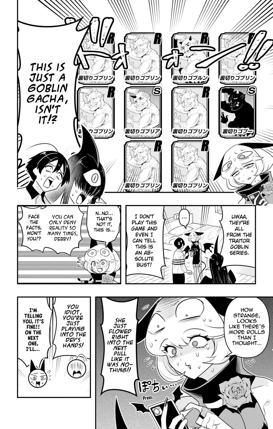 Debby the Corsifa is Emulous Chapter 52 page 10 - Chapter 52: Social Game
