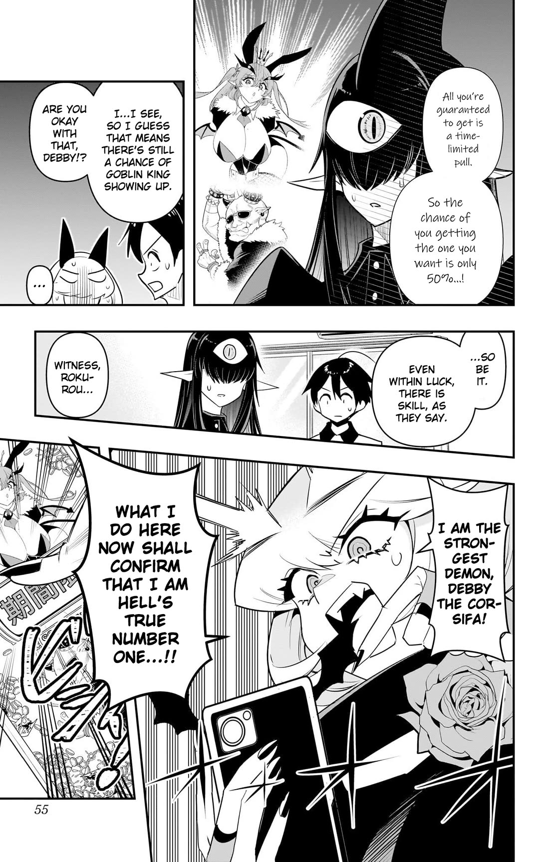 Debby the Corsifa is Emulous Chapter 52 page 13 - Chapter 52: Social Game