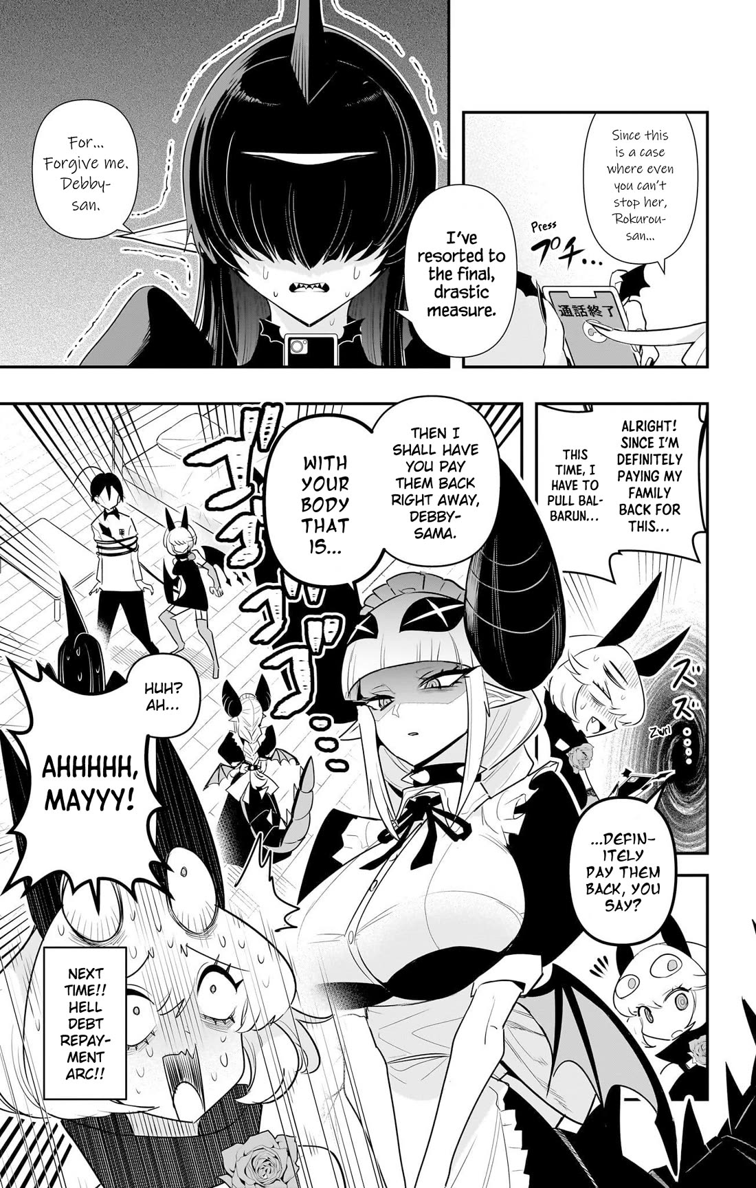 Debby the Corsifa is Emulous Chapter 52 page 15 - Chapter 52: Social Game