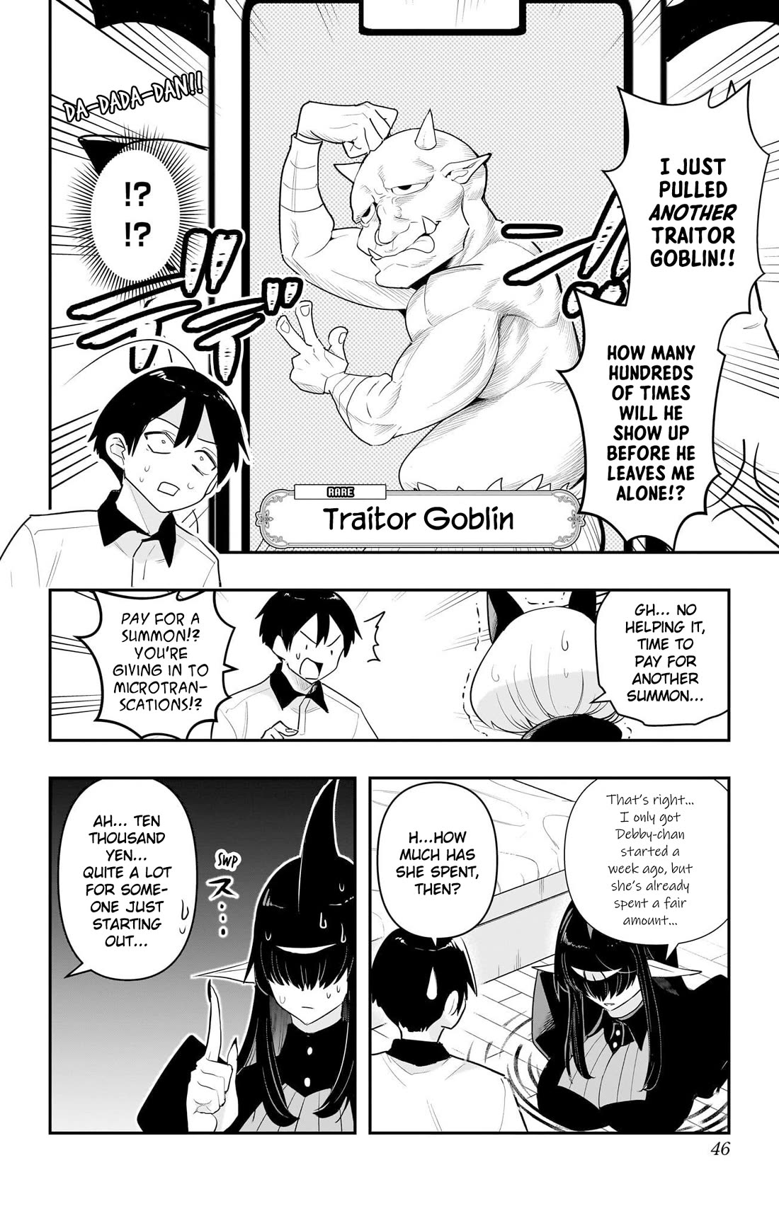 Debby the Corsifa is Emulous Chapter 52 page 4 - Chapter 52: Social Game