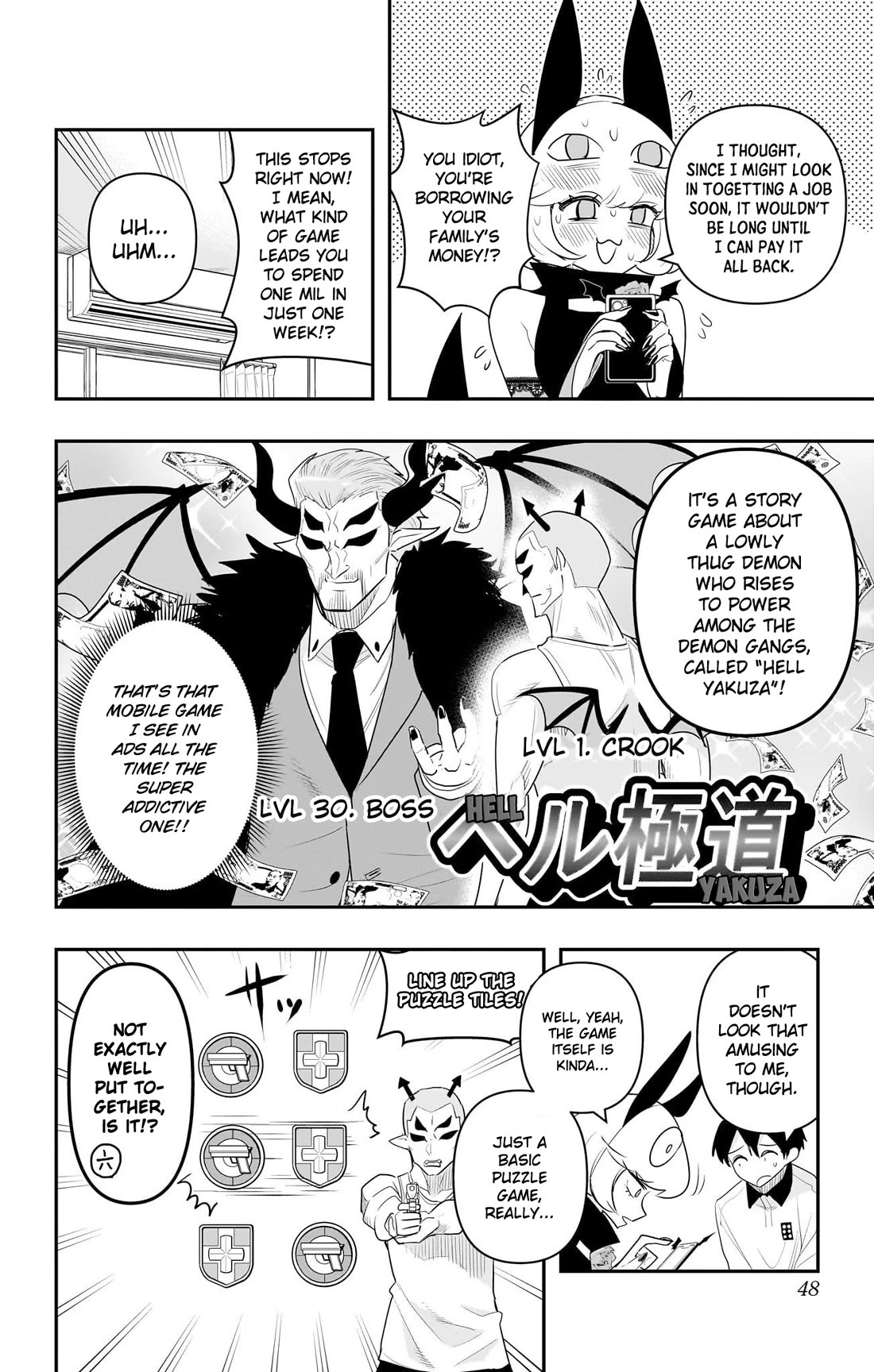 Debby the Corsifa is Emulous Chapter 52 page 6 - Chapter 52: Social Game