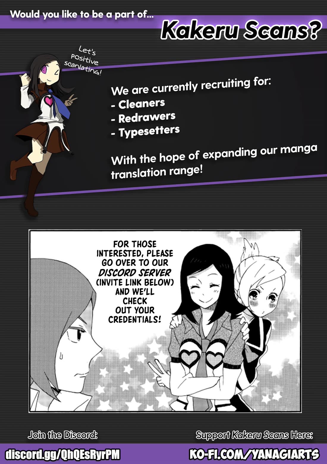 Debby the Corsifa is Emulous Chapter 53 page 17 - Chapter 53: Maid