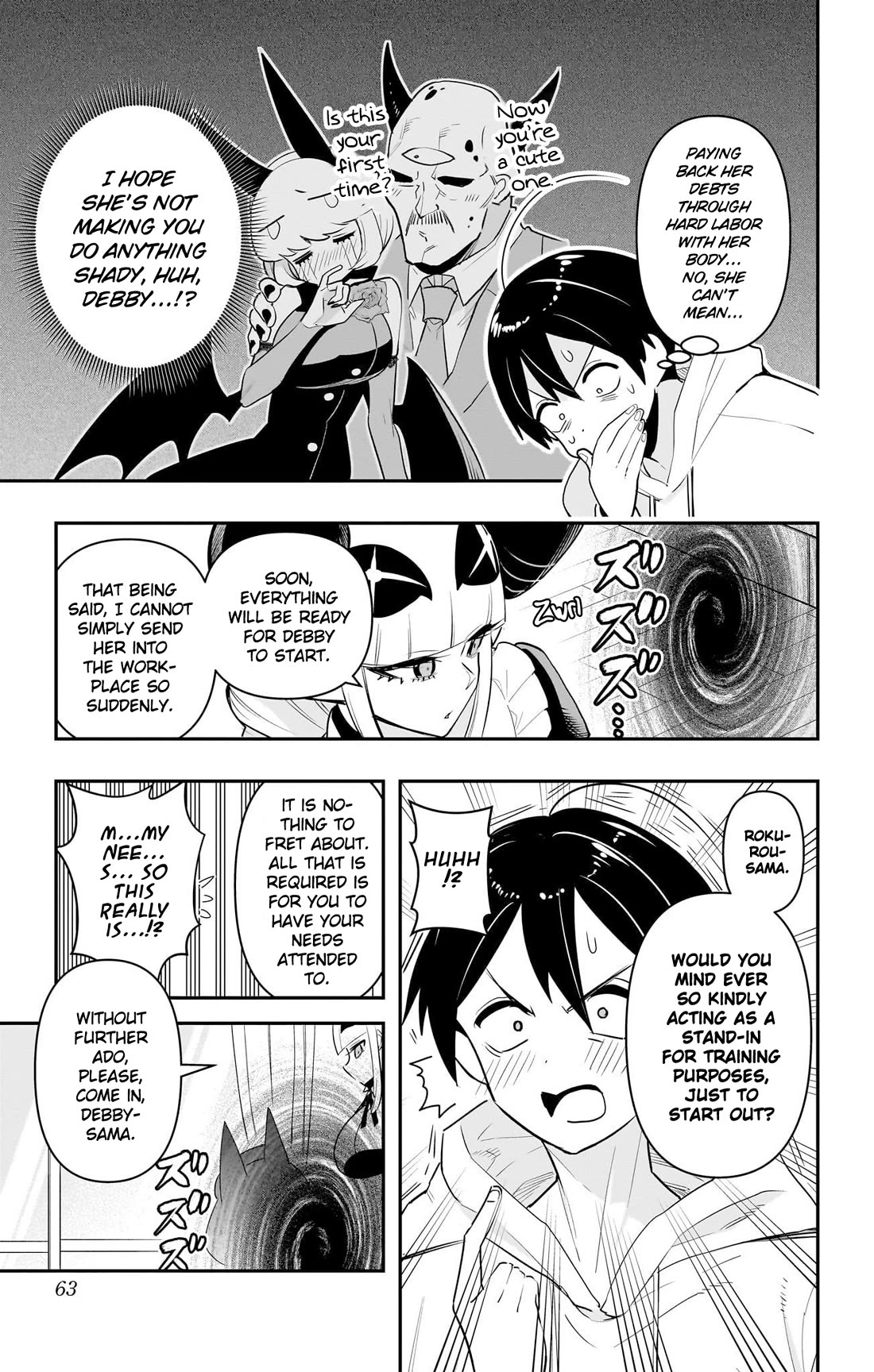 Debby the Corsifa is Emulous Chapter 53 page 3 - Chapter 53: Maid