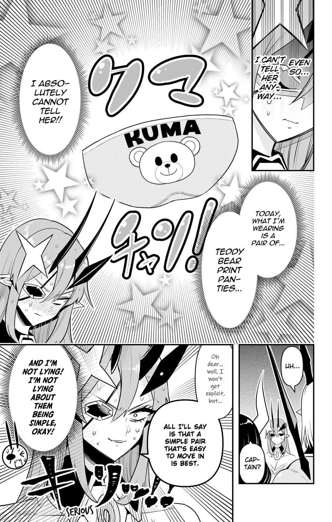 Debby the Corsifa is Emulous Chapter 54 page 11 - Chapter 54: Discussion