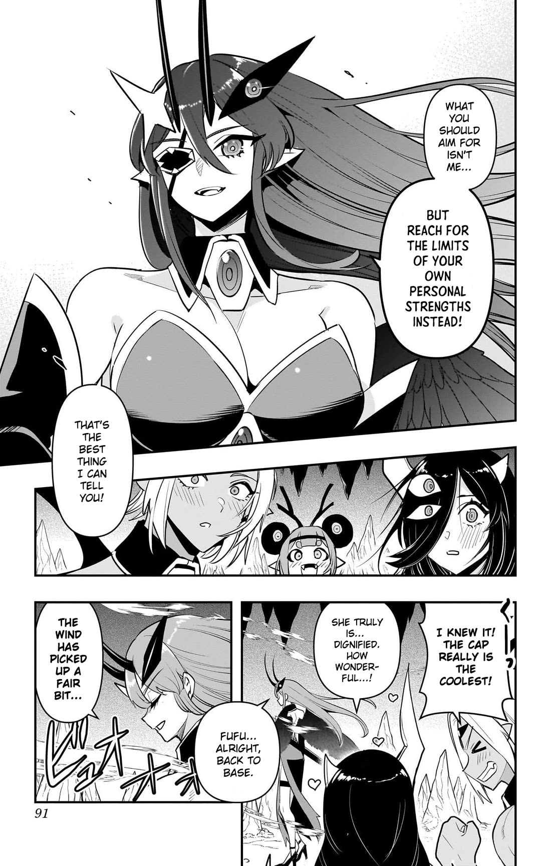 Debby the Corsifa is Emulous Chapter 54 page 13 - Chapter 54: Discussion