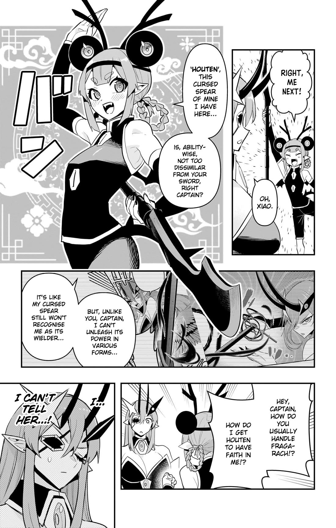 Debby the Corsifa is Emulous Chapter 54 page 7 - Chapter 54: Discussion