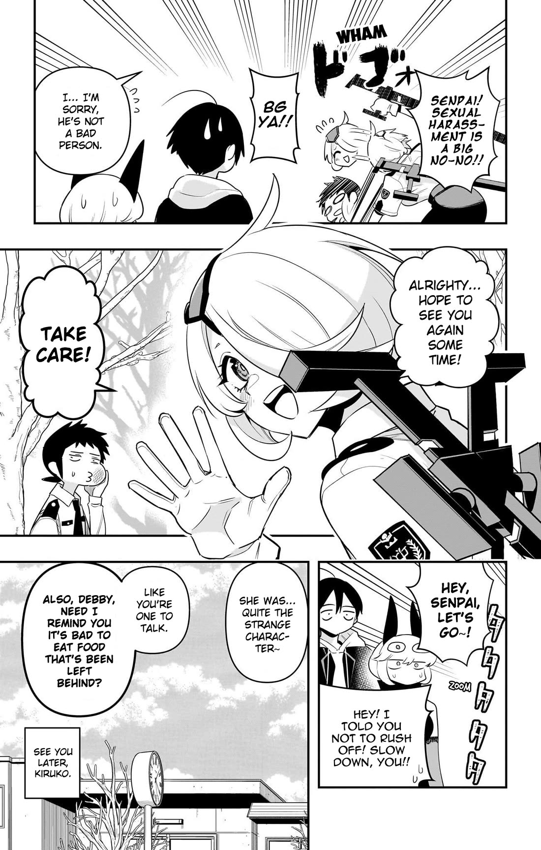 Debby the Corsifa is Emulous Chapter 56 page 15 - Chapter 56: Chance Encounter