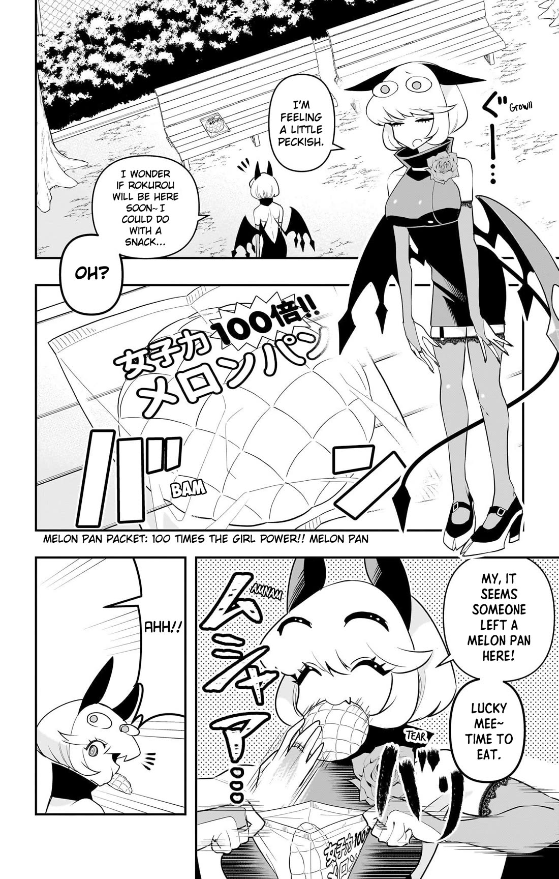 Debby the Corsifa is Emulous Chapter 56 page 2 - Chapter 56: Chance Encounter