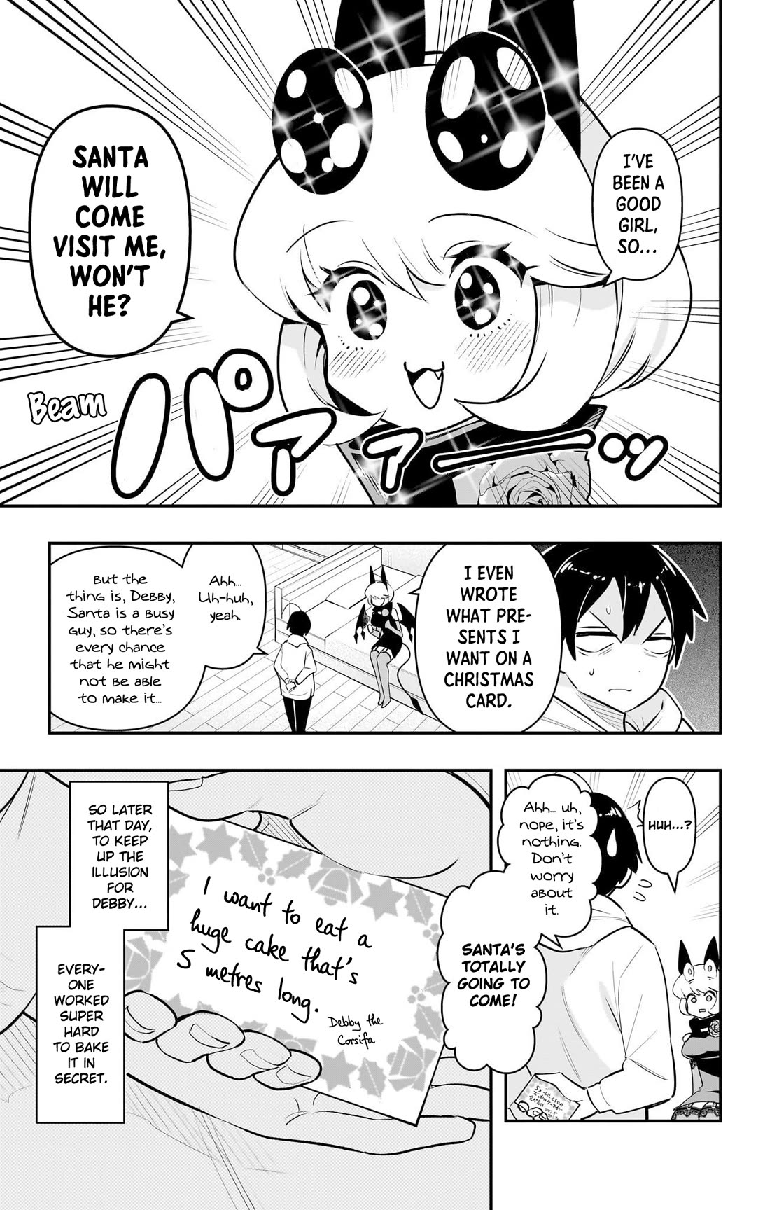 Debby the Corsifa is Emulous Chapter 57.5 page 2 - Chapter 57.5: A Devil's Omake 51