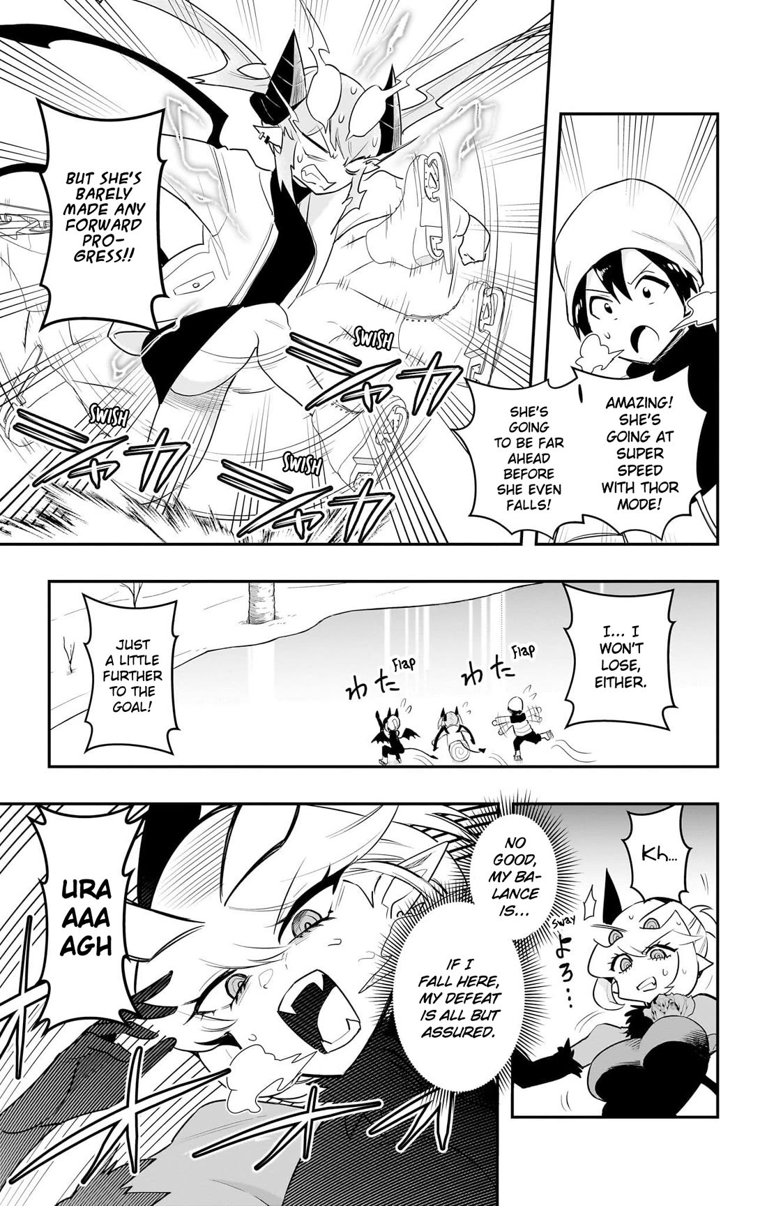 Debby the Corsifa is Emulous Chapter 57 page 11 - Chapter 57: Skating