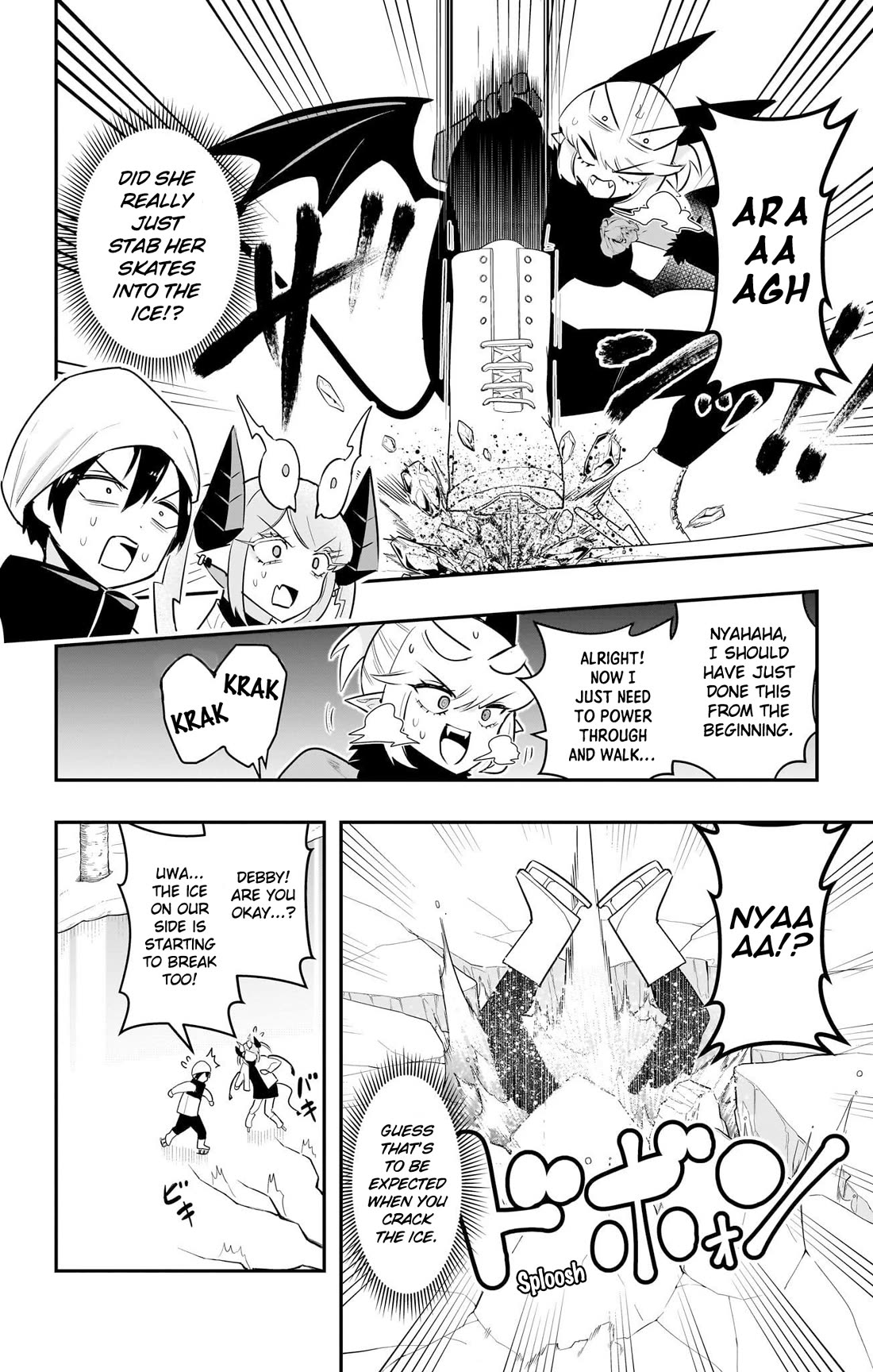 Debby the Corsifa is Emulous Chapter 57 page 12 - Chapter 57: Skating