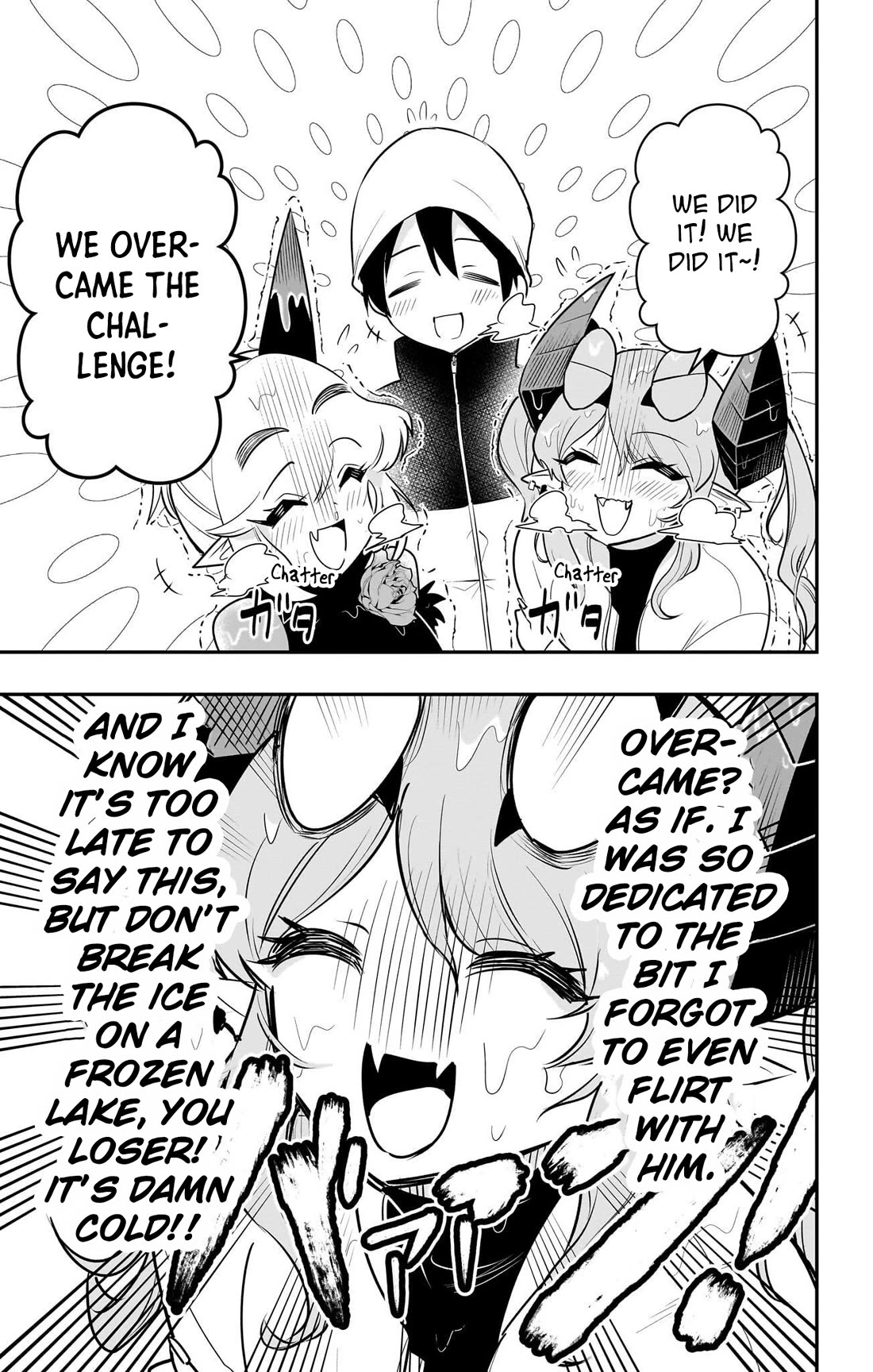 Debby the Corsifa is Emulous Chapter 57 page 15 - Chapter 57: Skating