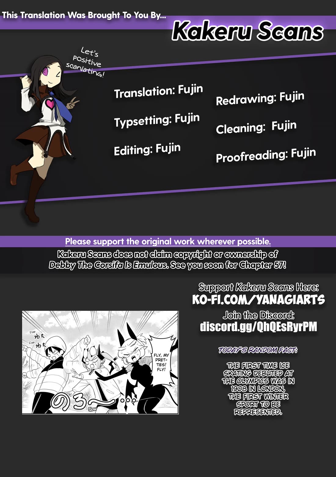 Debby the Corsifa is Emulous Chapter 57 page 16 - Chapter 57: Skating