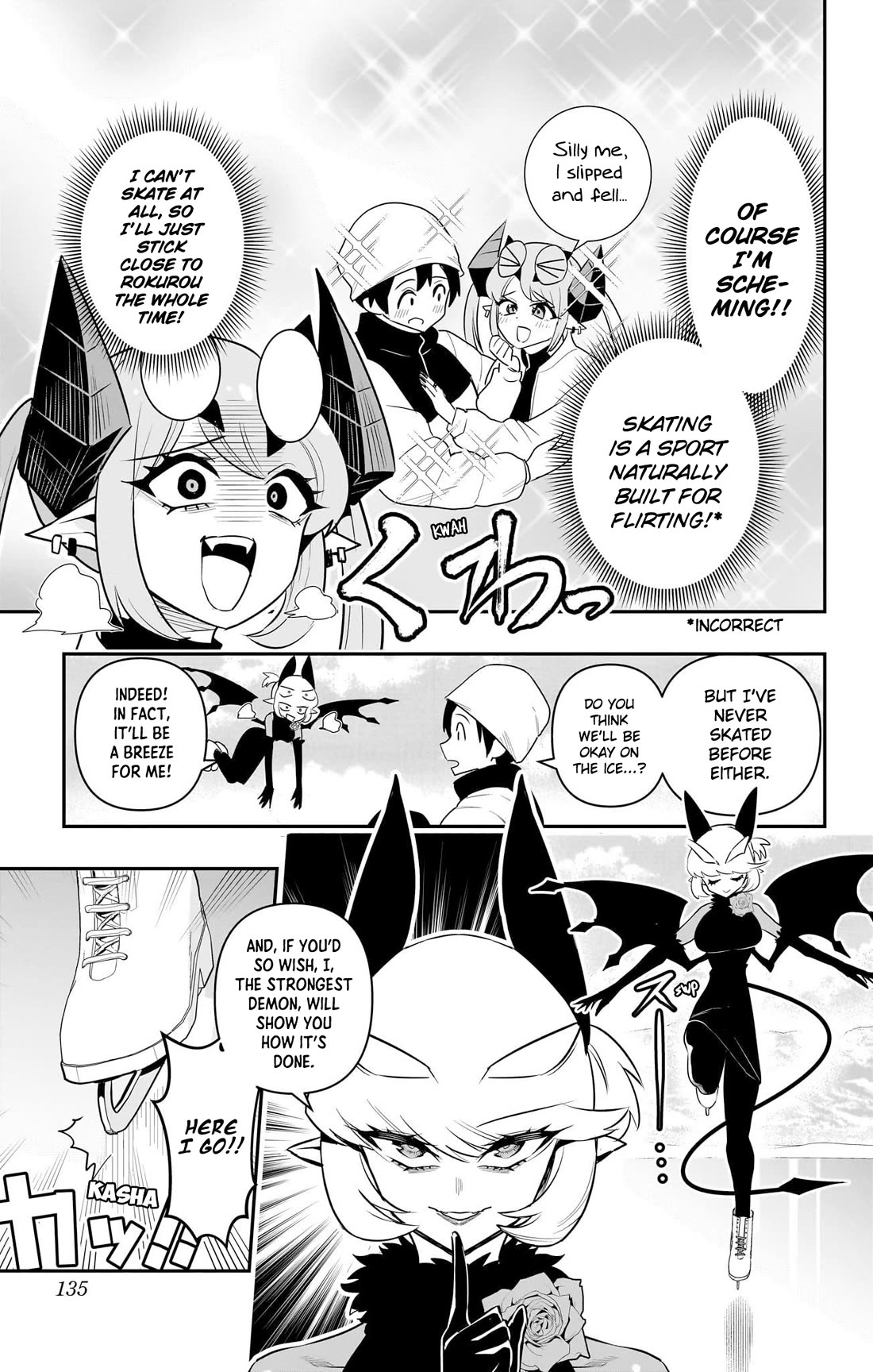 Debby the Corsifa is Emulous Chapter 57 page 3 - Chapter 57: Skating
