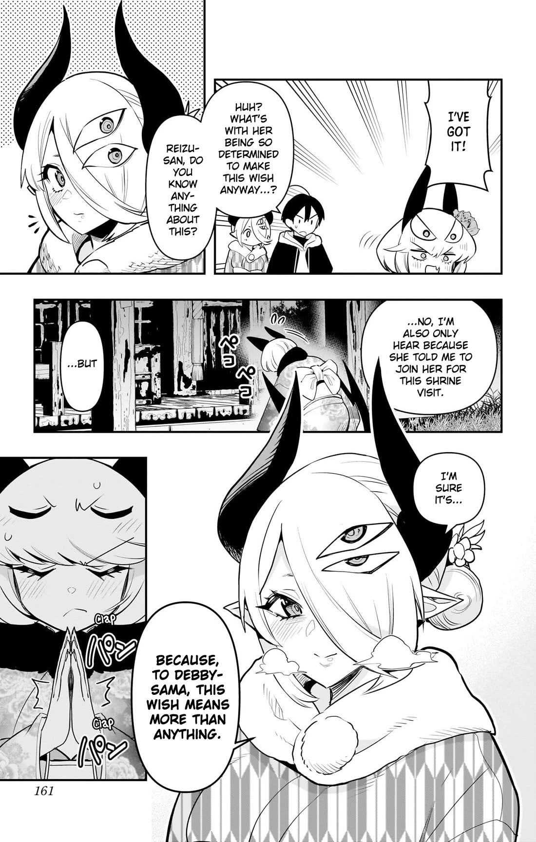 Debby the Corsifa is Emulous Chapter 58 page 11 - Chapter 58: New Year's Shrine Visit