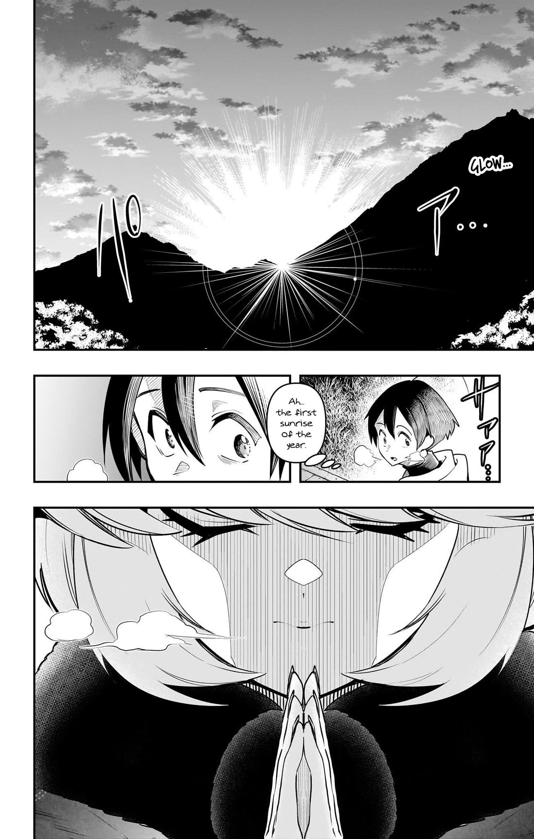Debby the Corsifa is Emulous Chapter 58 page 12 - Chapter 58: New Year's Shrine Visit