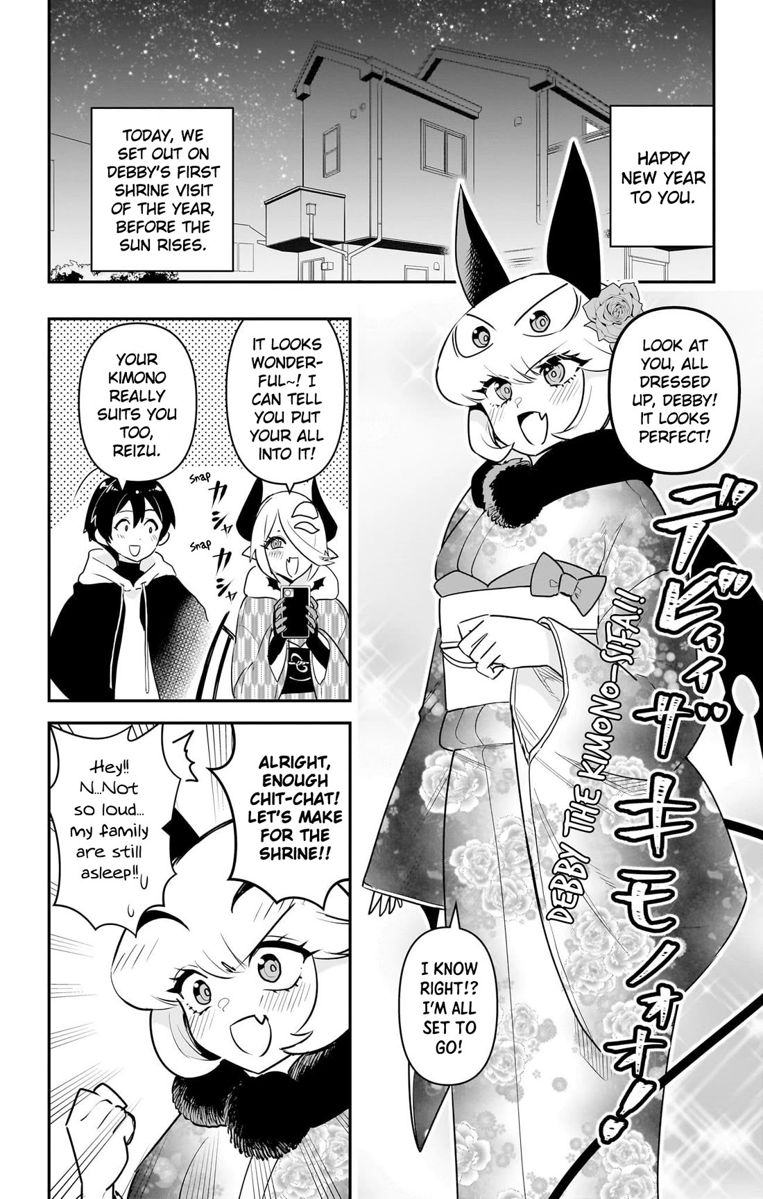 Debby the Corsifa is Emulous Chapter 58 page 2 - Chapter 58: New Year's Shrine Visit