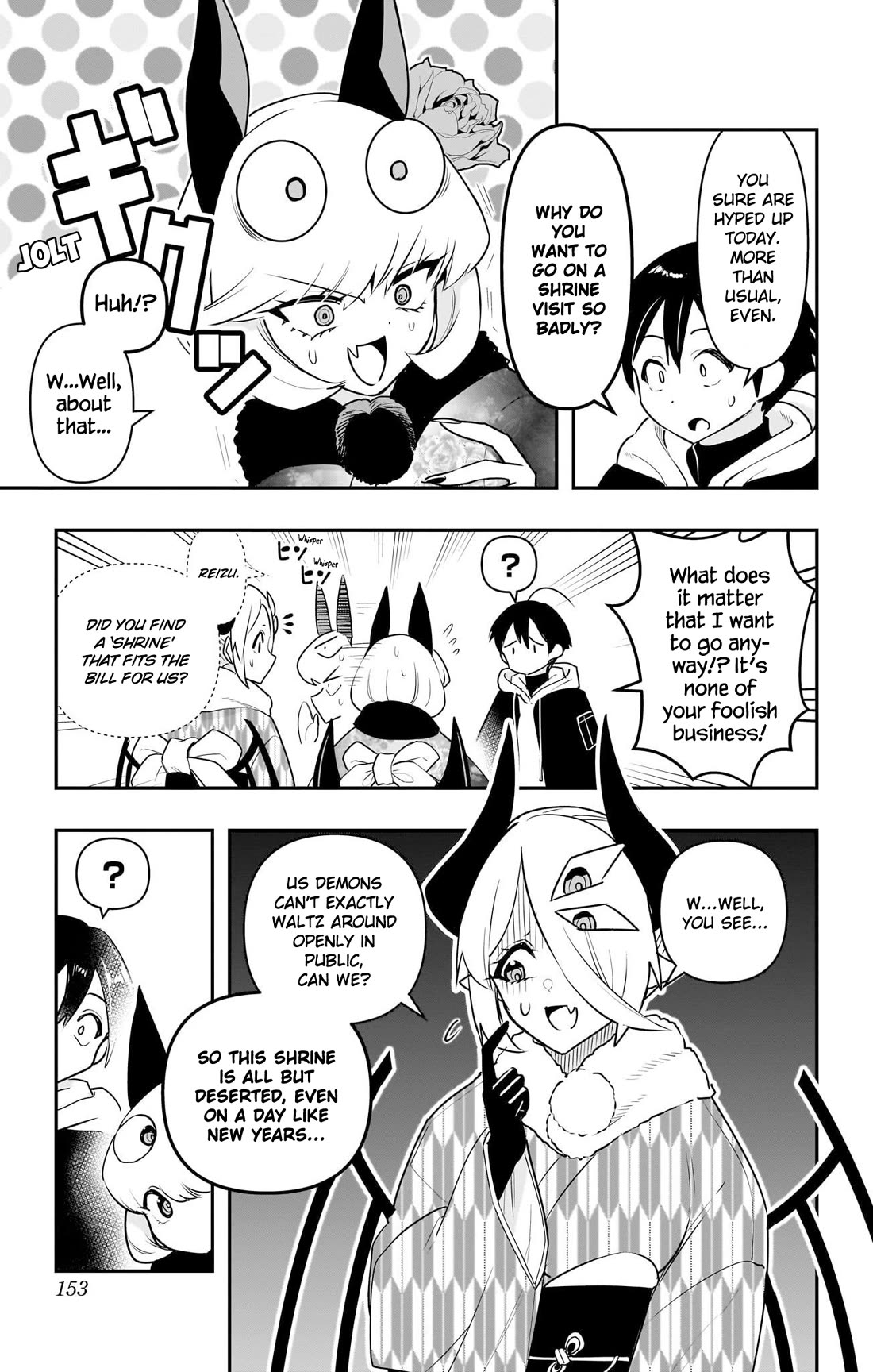 Debby the Corsifa is Emulous Chapter 58 page 3 - Chapter 58: New Year's Shrine Visit