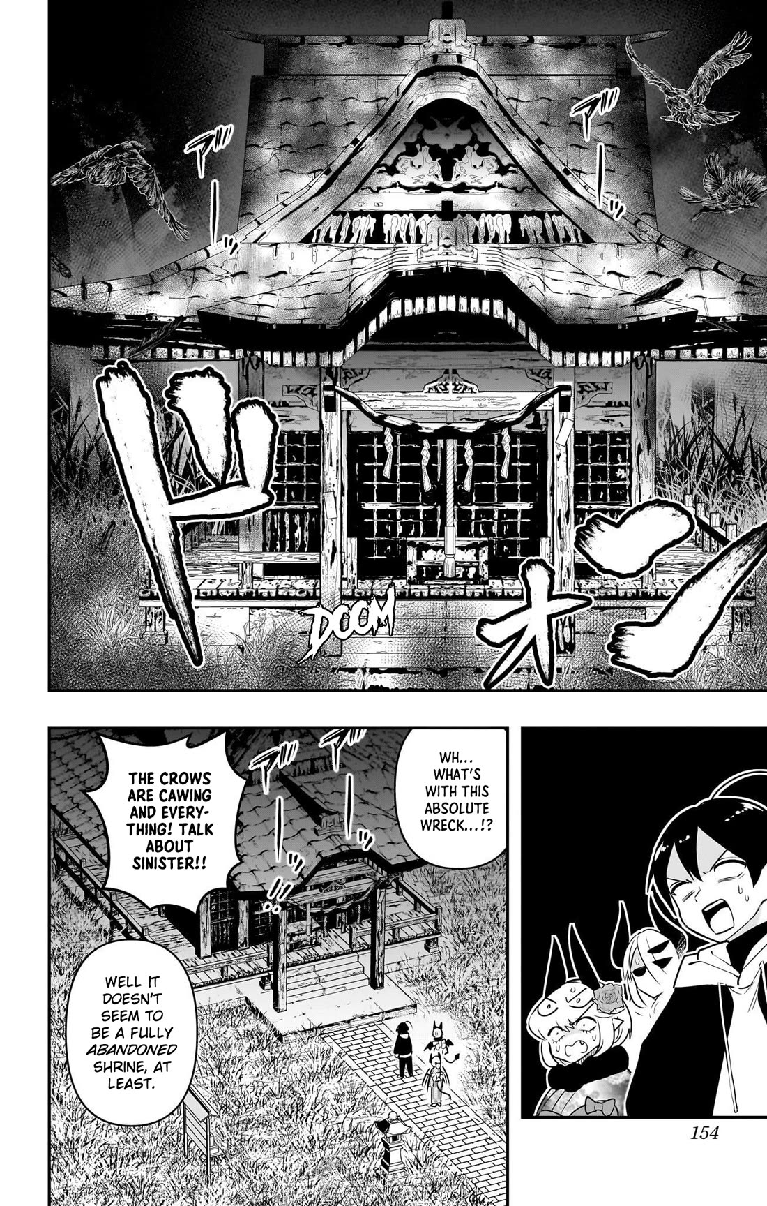 Debby the Corsifa is Emulous Chapter 58 page 4 - Chapter 58: New Year's Shrine Visit