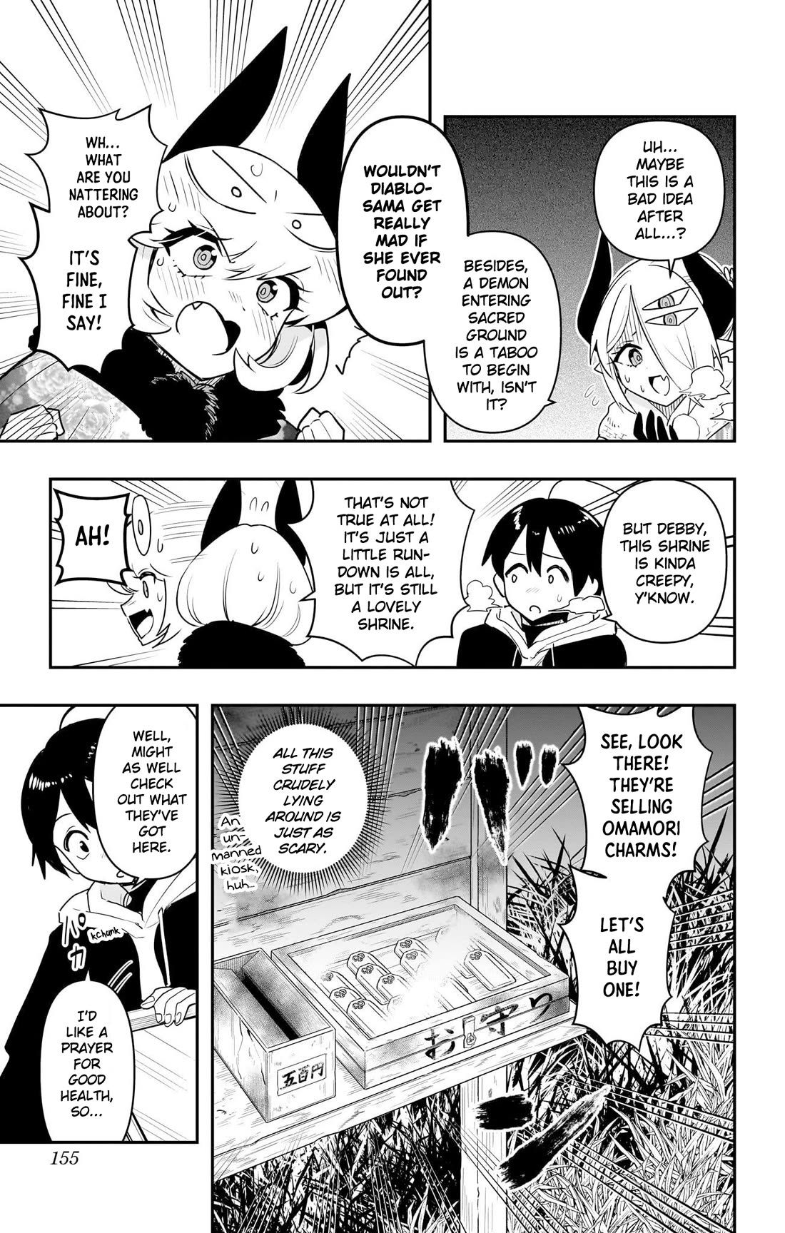 Debby the Corsifa is Emulous Chapter 58 page 5 - Chapter 58: New Year's Shrine Visit
