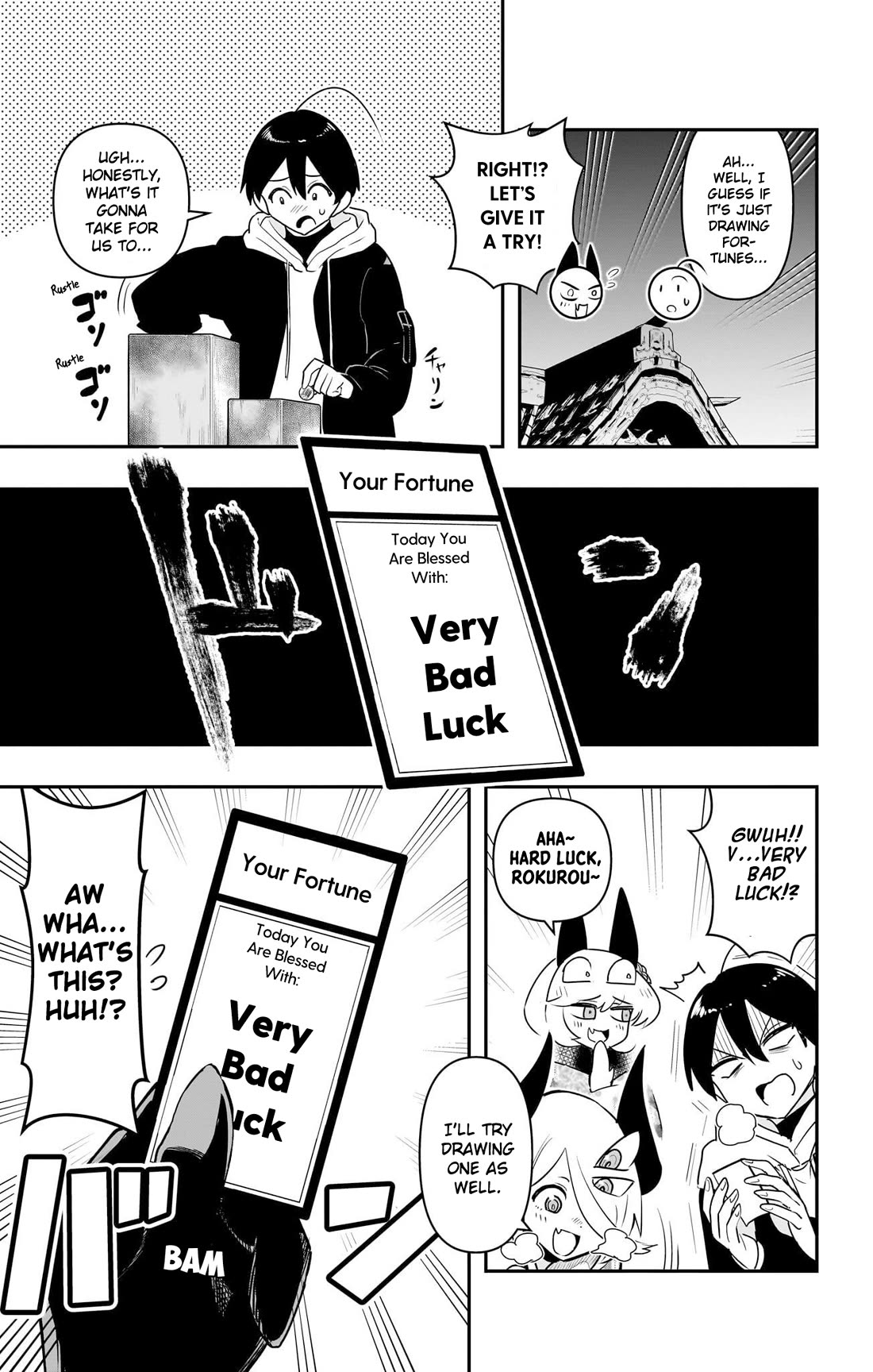 Debby the Corsifa is Emulous Chapter 58 page 7 - Chapter 58: New Year's Shrine Visit