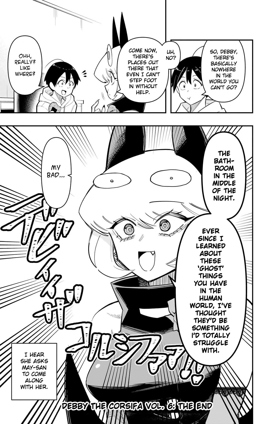 Debby the Corsifa is Emulous Chapter 59.5 page 2 - Chapter 59.5: A Devil's Omake 52 + Tankobon Bonus Illustrations