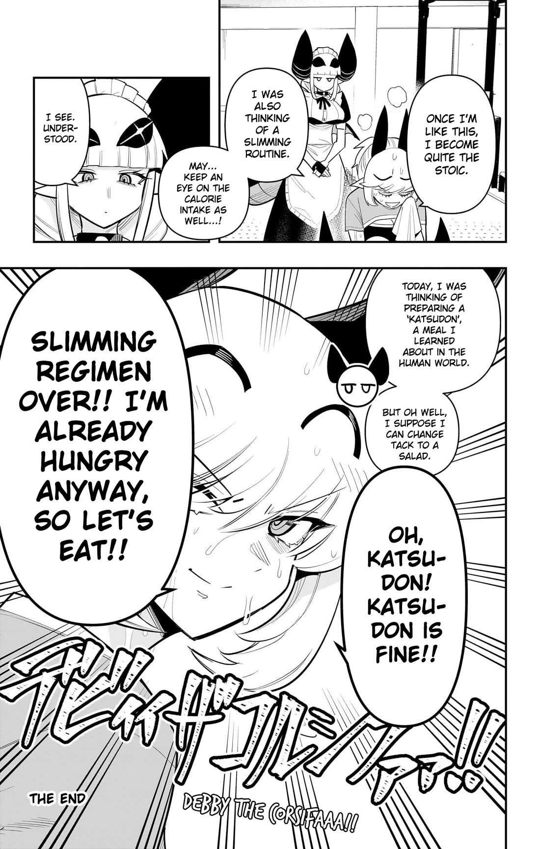 Debby the Corsifa is Emulous Chapter 59.5 page 4 - Chapter 59.5: A Devil's Omake 52 + Tankobon Bonus Illustrations