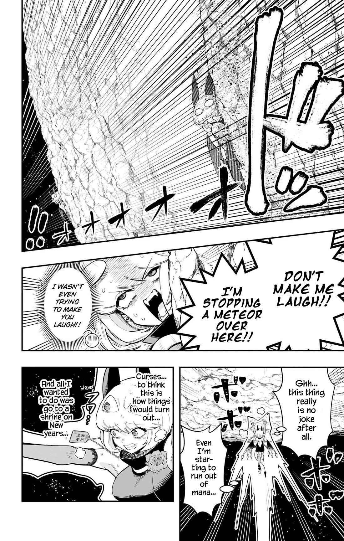 Debby the Corsifa is Emulous Chapter 59 page 10 - Chapter 59: Meteorite