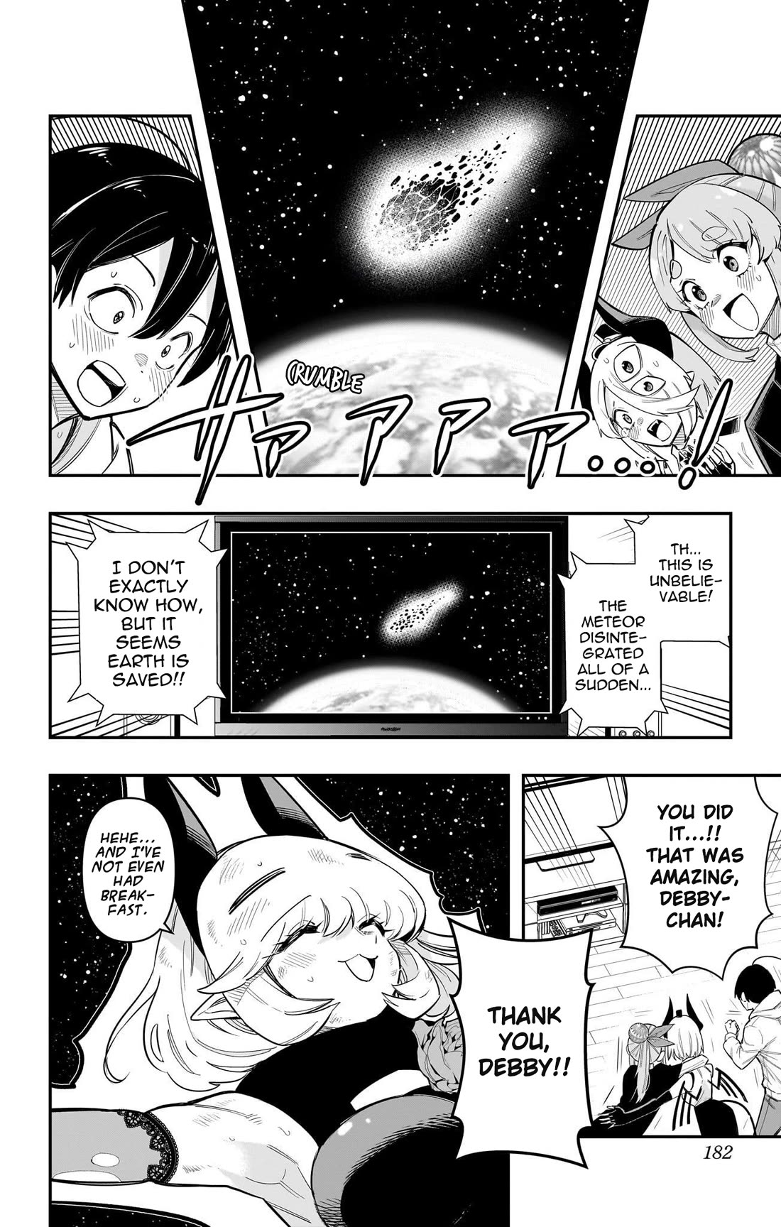 Debby the Corsifa is Emulous Chapter 59 page 14 - Chapter 59: Meteorite
