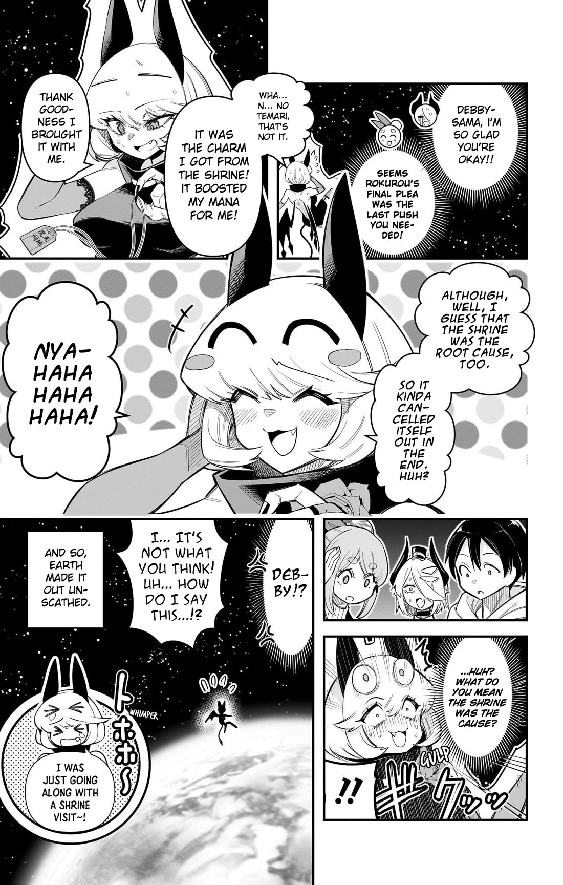 Debby the Corsifa is Emulous Chapter 59 page 15 - Chapter 59: Meteorite