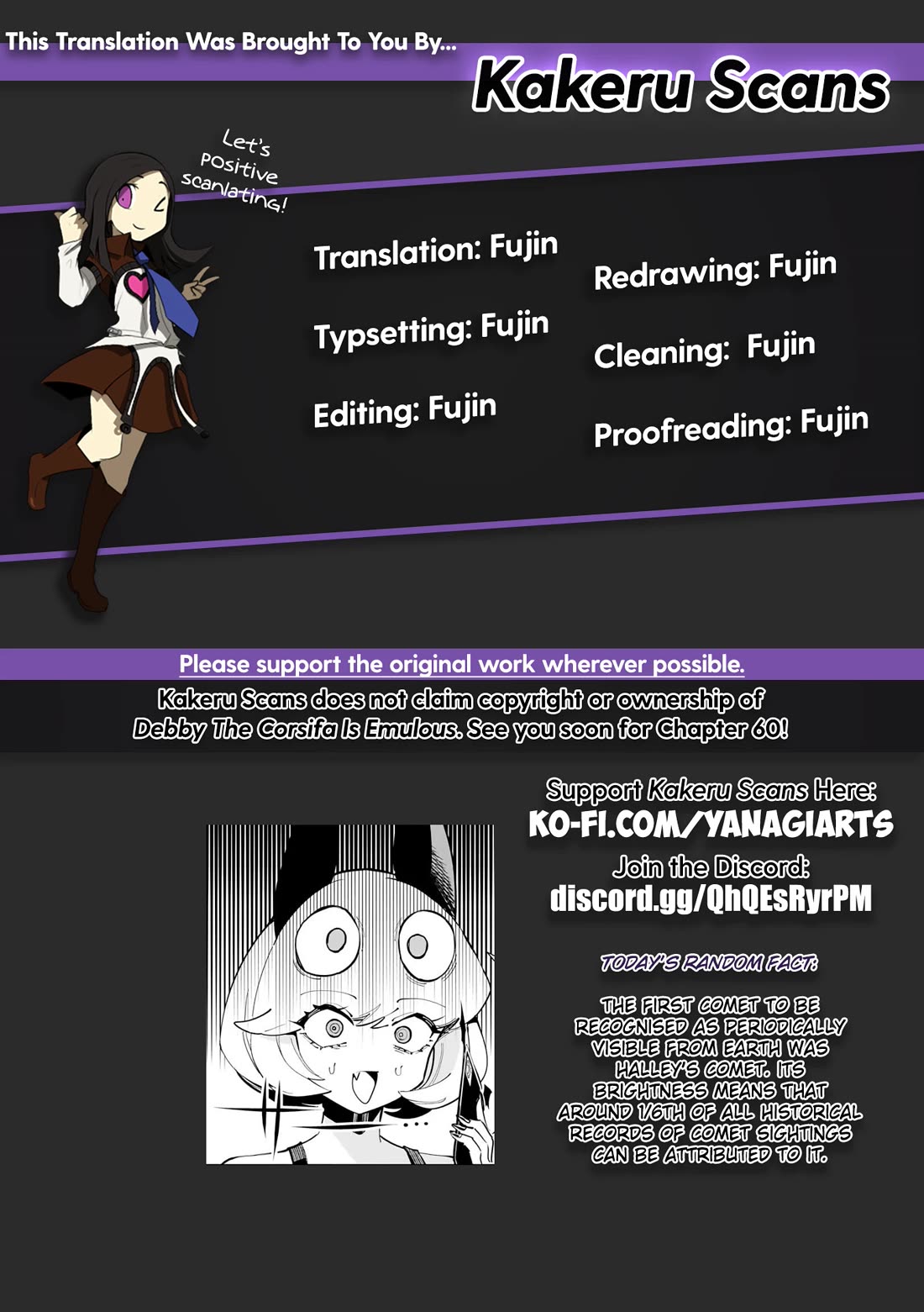 Debby the Corsifa is Emulous Chapter 59 page 16 - Chapter 59: Meteorite
