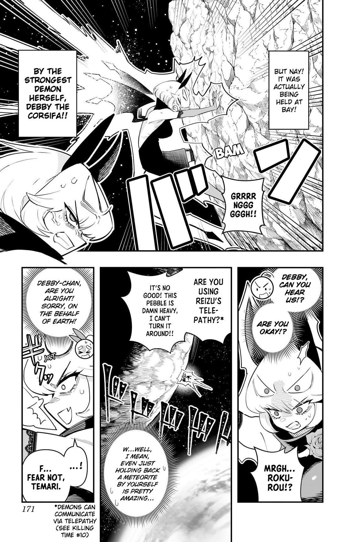 Debby the Corsifa is Emulous Chapter 59 page 3 - Chapter 59: Meteorite
