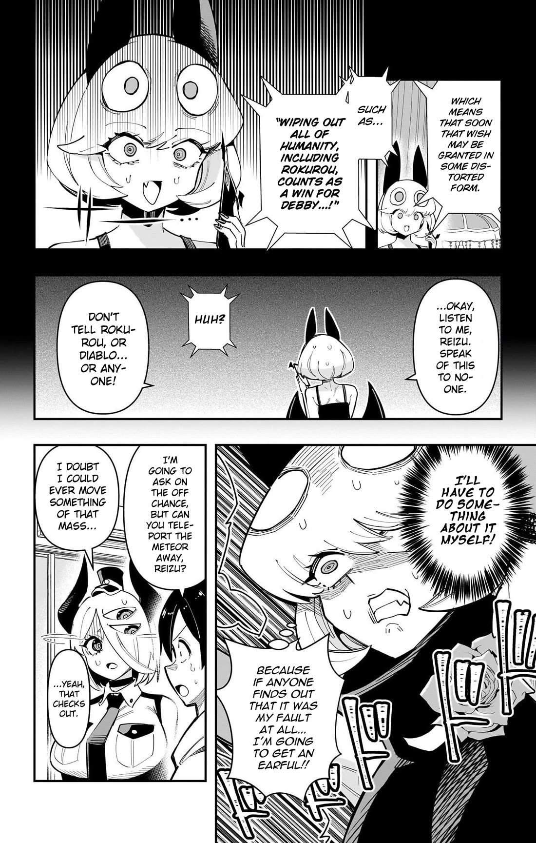 Debby the Corsifa is Emulous Chapter 59 page 6 - Chapter 59: Meteorite