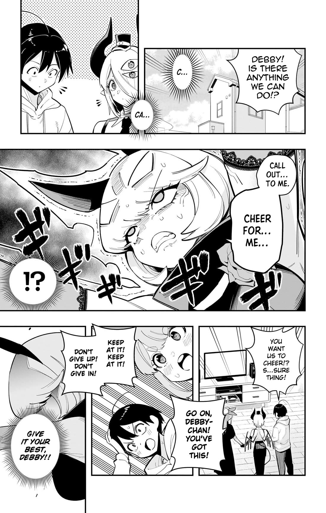 Debby the Corsifa is Emulous Chapter 59 page 7 - Chapter 59: Meteorite