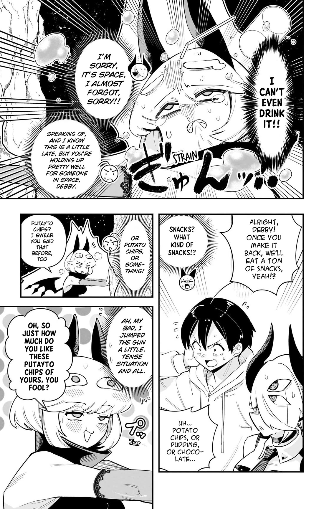 Debby the Corsifa is Emulous Chapter 59 page 9 - Chapter 59: Meteorite