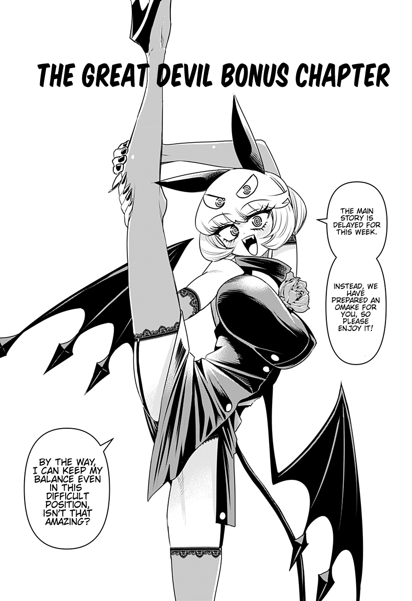 Debby the Corsifa is Emulous Chapter 6.5 page 1 - Chapter 6.5