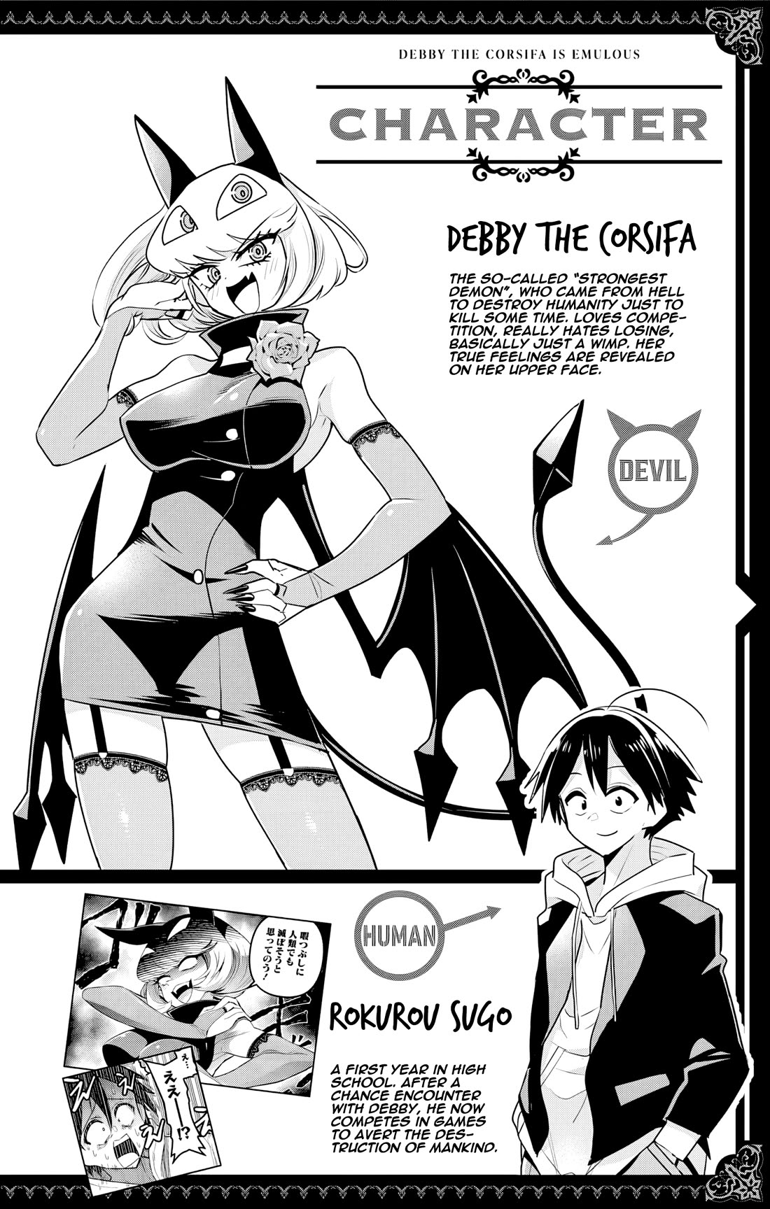 Debby the Corsifa is Emulous Chapter 60 page 2 - Chapter 60: Snow Hut