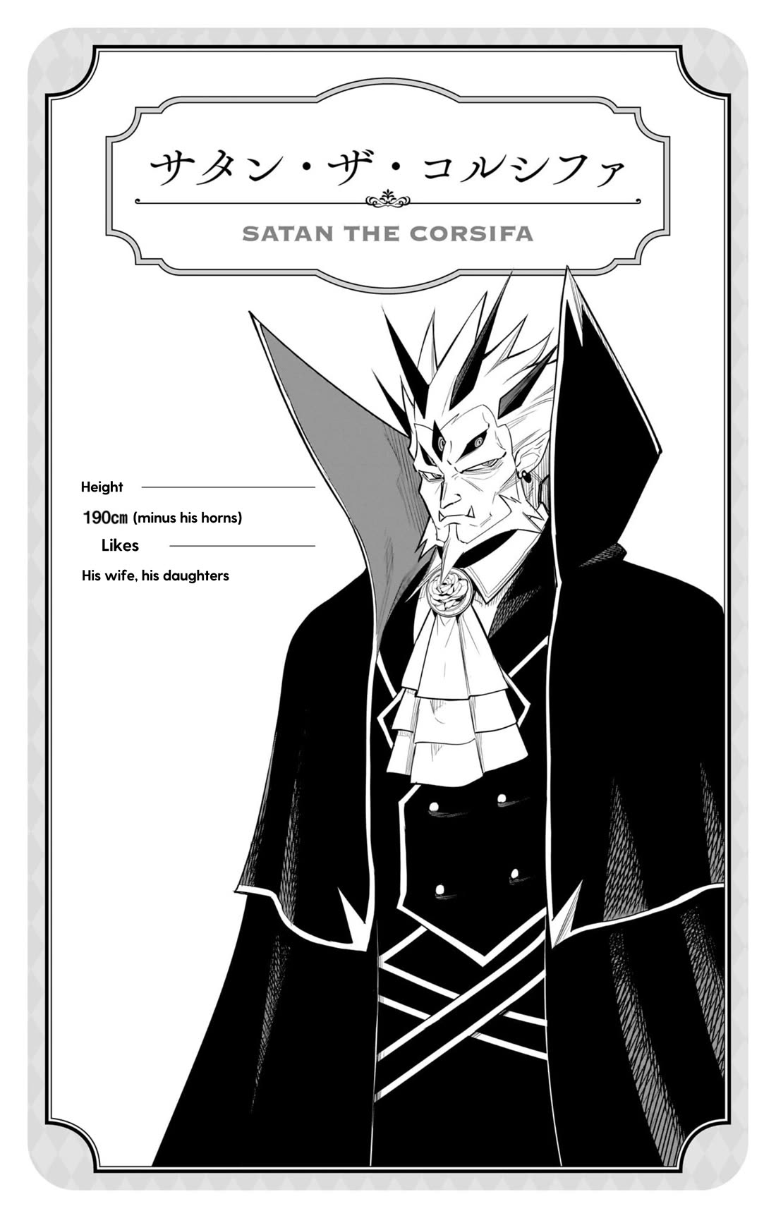 Debby the Corsifa is Emulous Chapter 61.5 page 3 - Chapter 61.5: A Devil's Omake 53