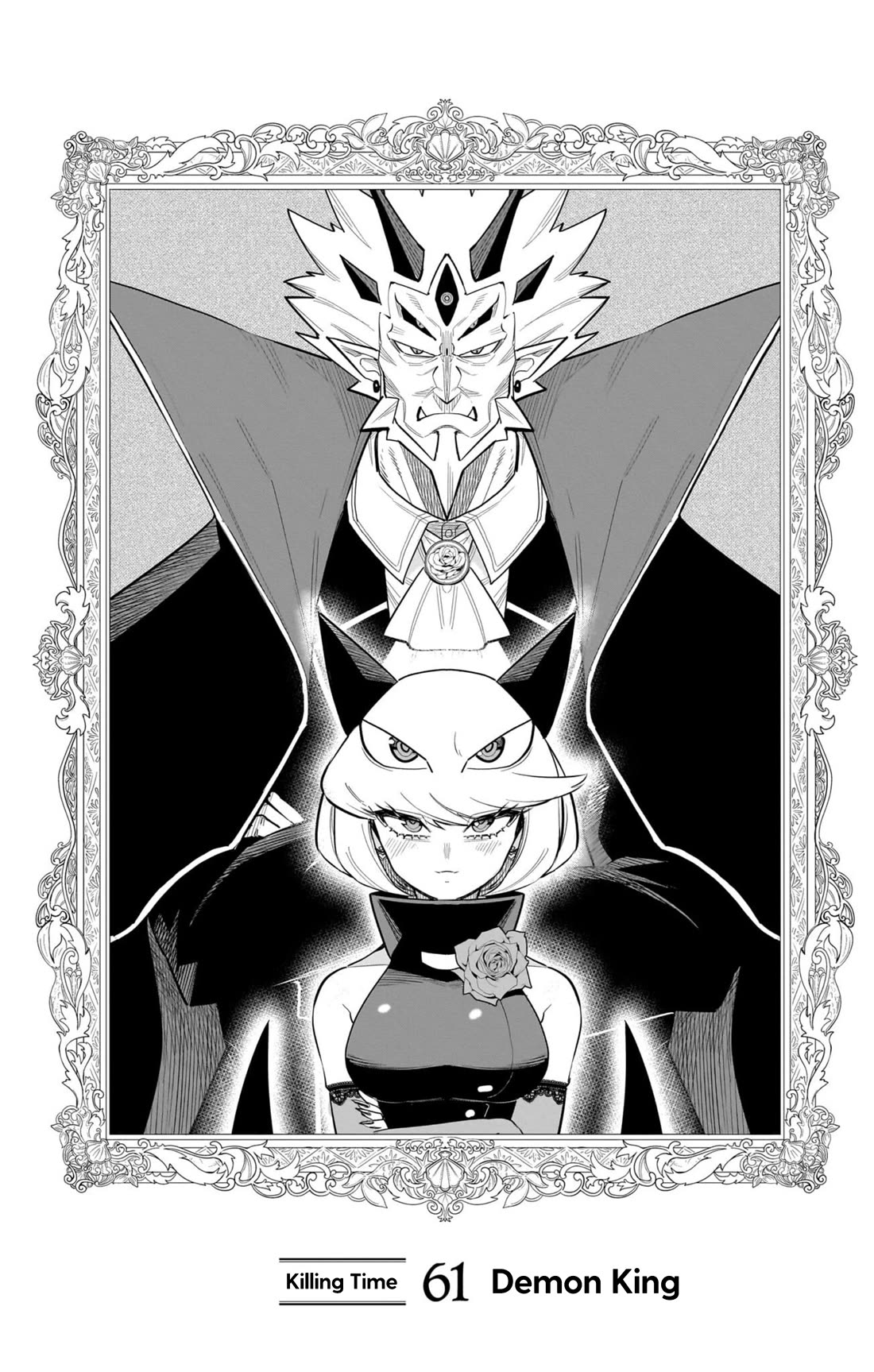 Debby the Corsifa is Emulous Chapter 61 page 1 - Chapter 61: Demon King