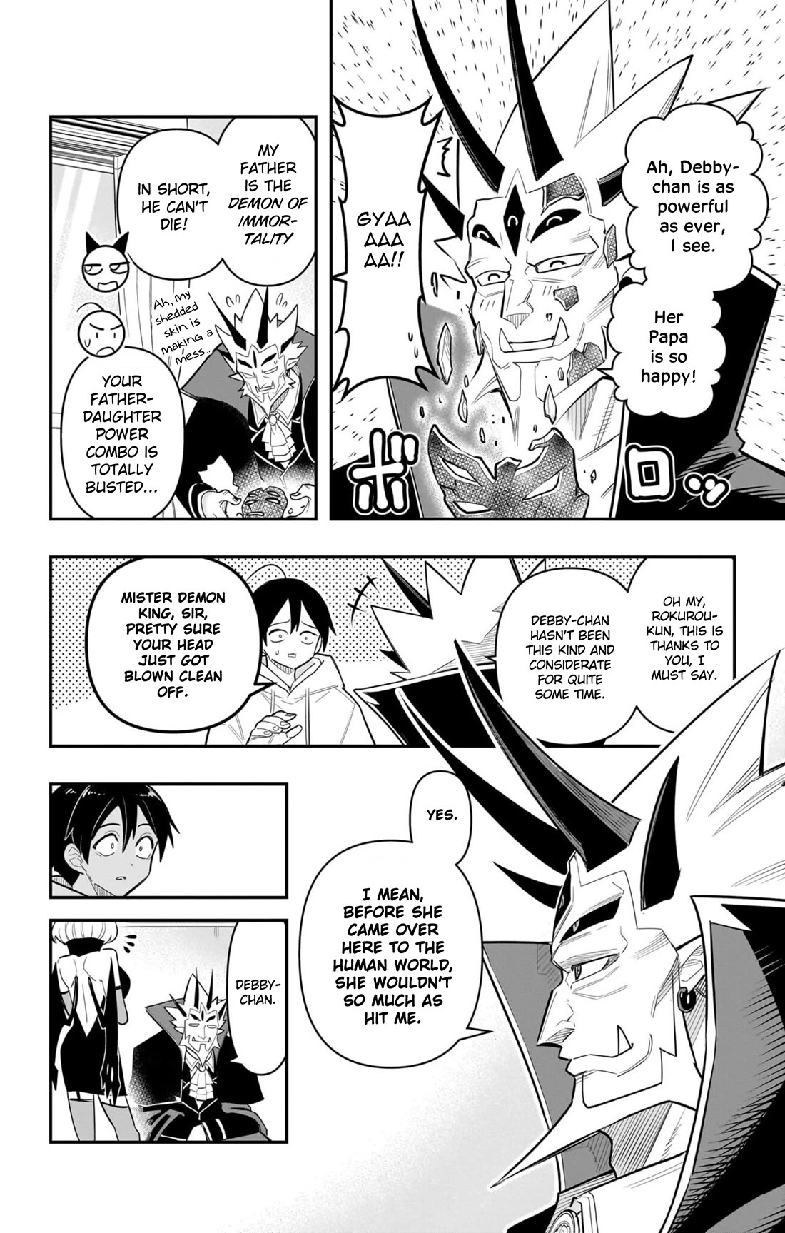 Debby the Corsifa is Emulous Chapter 61 page 10 - Chapter 61: Demon King
