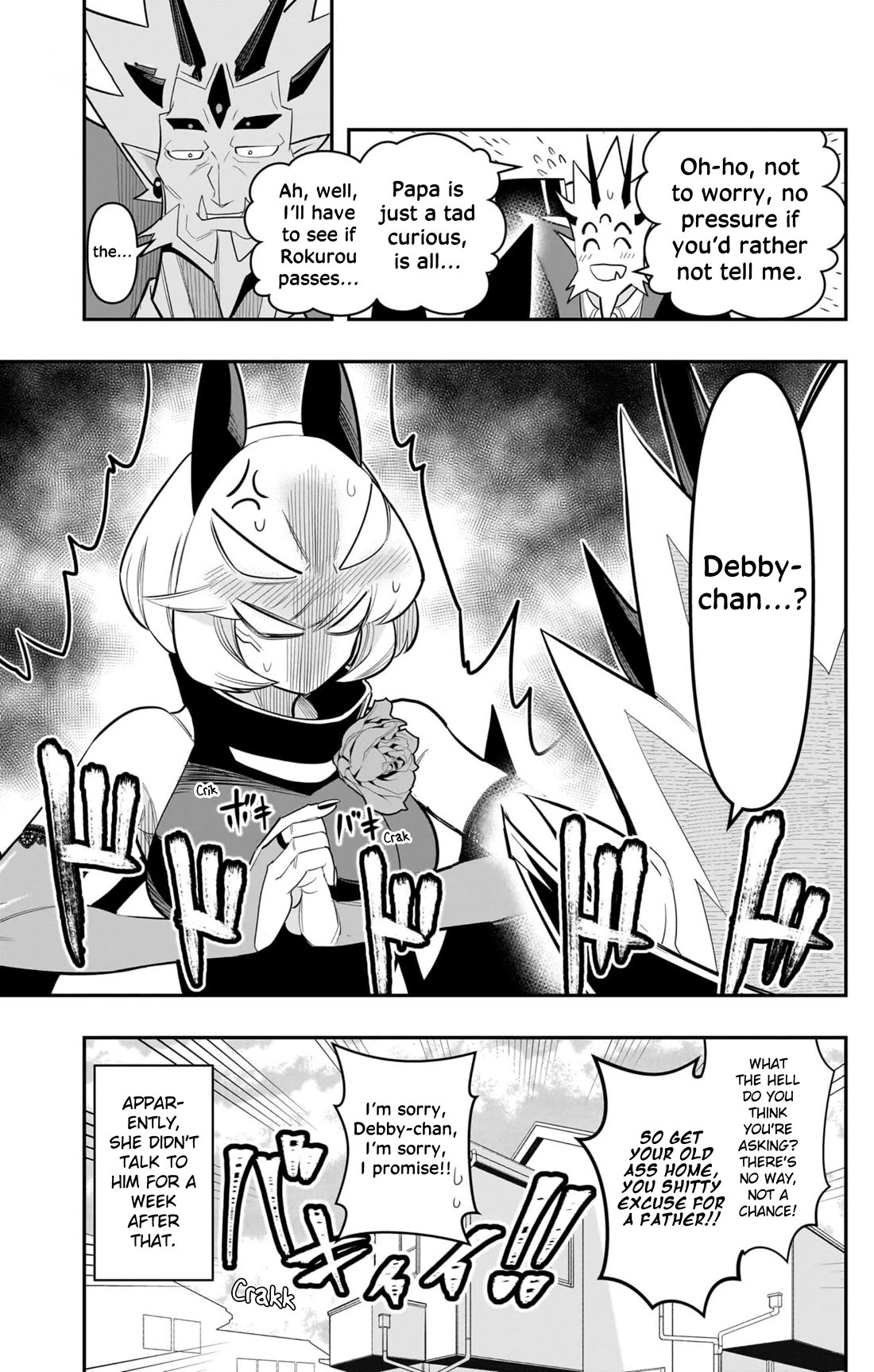 Debby the Corsifa is Emulous Chapter 61 page 15 - Chapter 61: Demon King