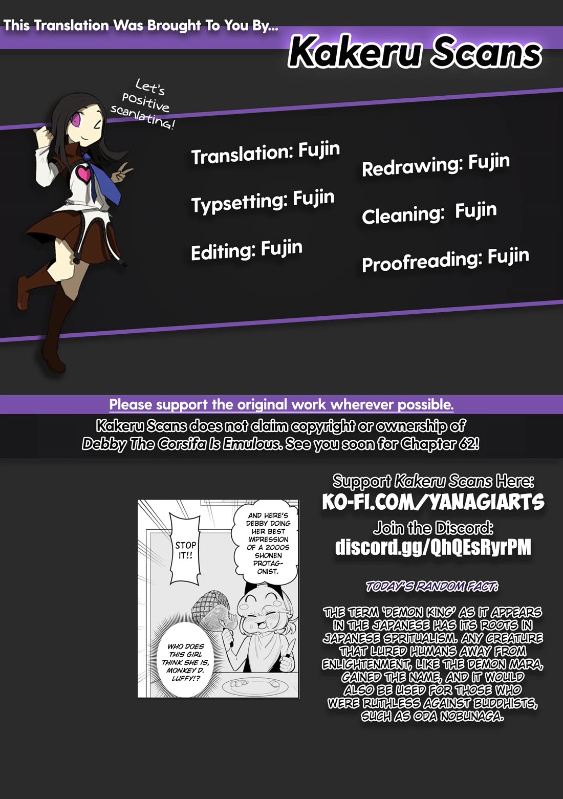 Debby the Corsifa is Emulous Chapter 61 page 16 - Chapter 61: Demon King
