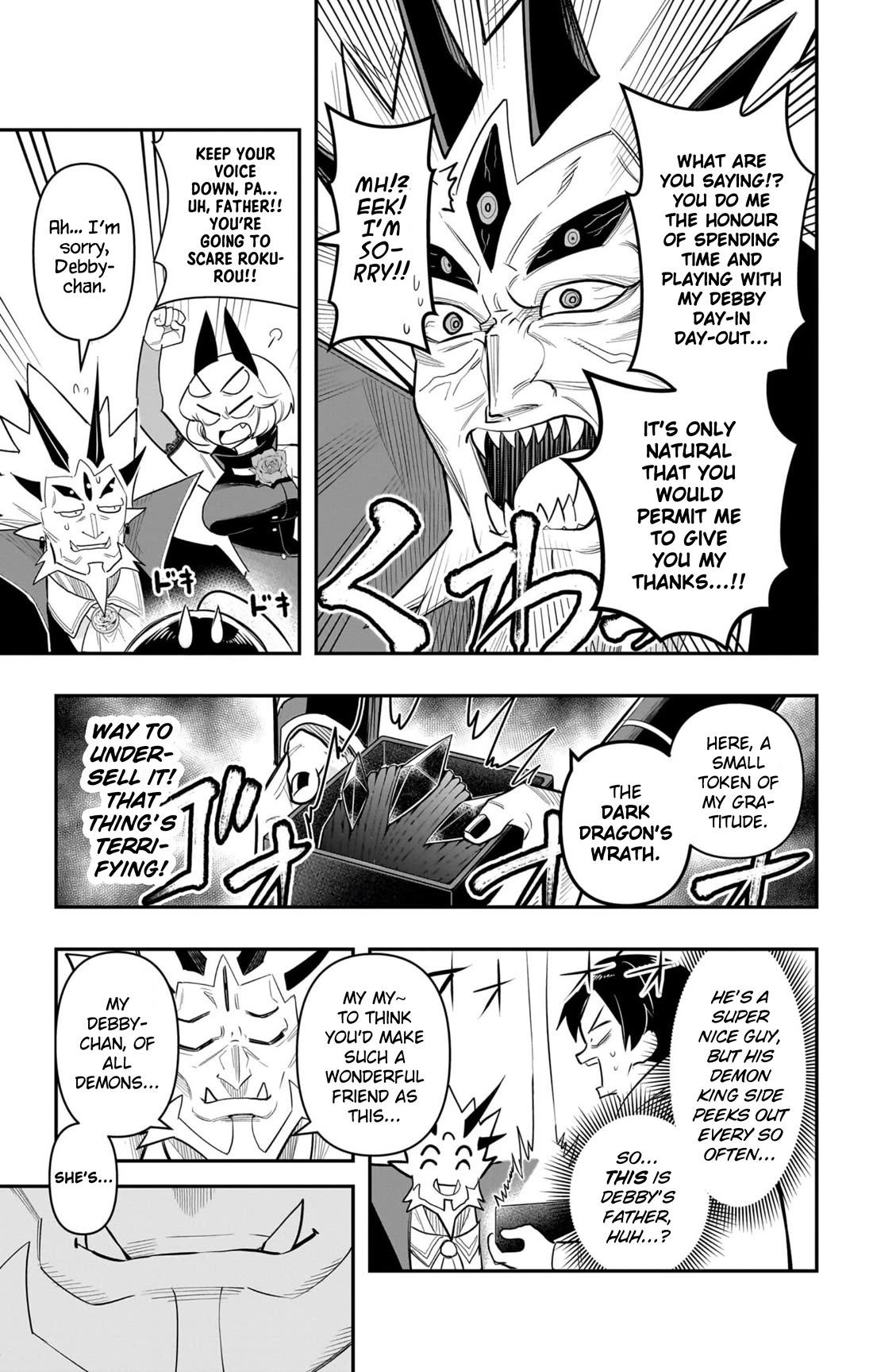 Debby the Corsifa is Emulous Chapter 61 page 7 - Chapter 61: Demon King