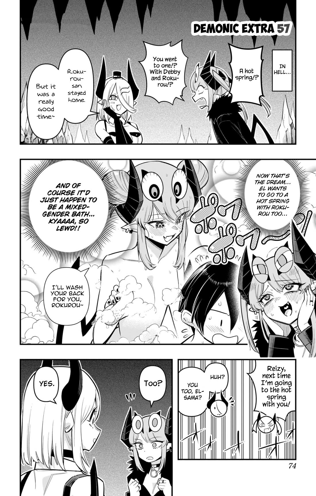 Debby the Corsifa is Emulous Chapter 63.5 page 1 - Chapter 63.5: A Devil's Omake 57