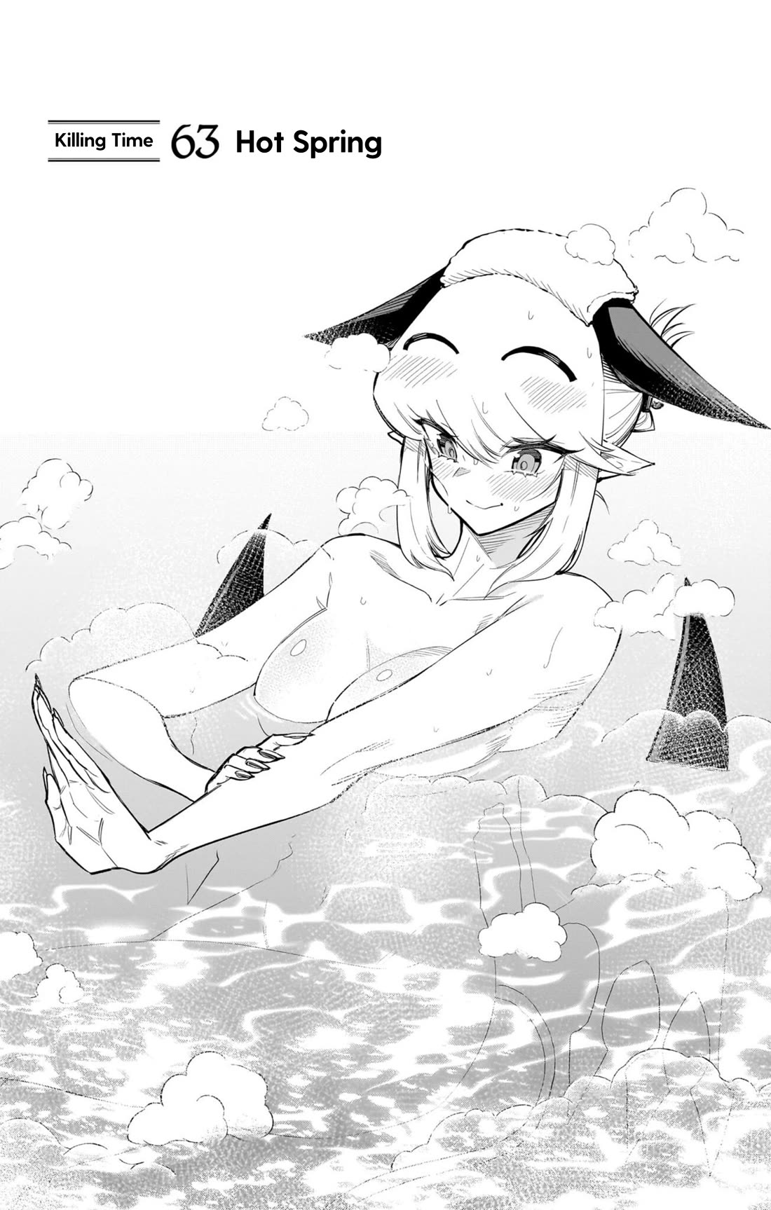 Debby the Corsifa is Emulous Chapter 63 page 1 - Chapter 63: Hot Spring